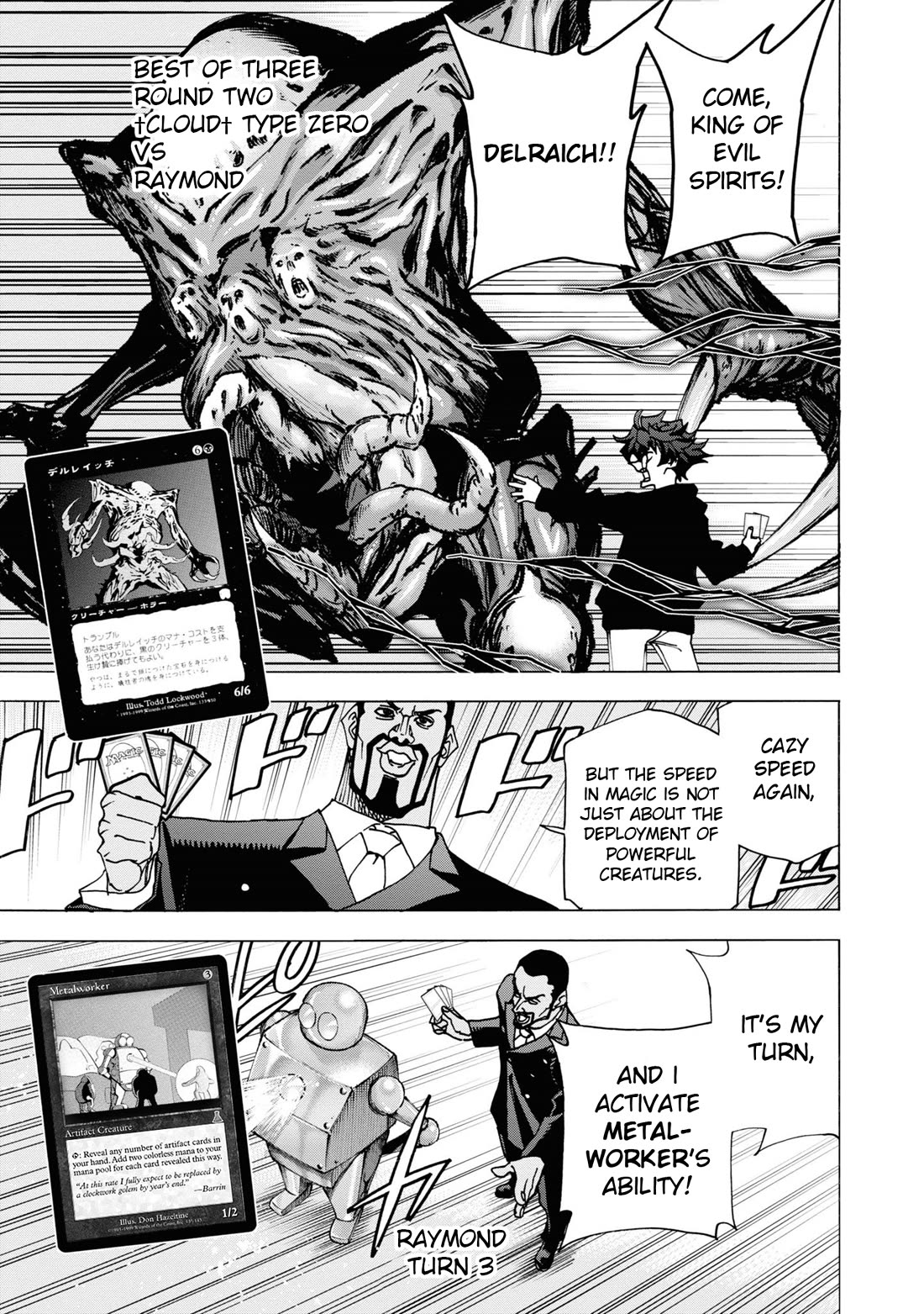 Destroy All of Humanity. It Can't Be Regenerated. Chapter 57 page 34 - Chapter 57: Our Struggle (First Part)