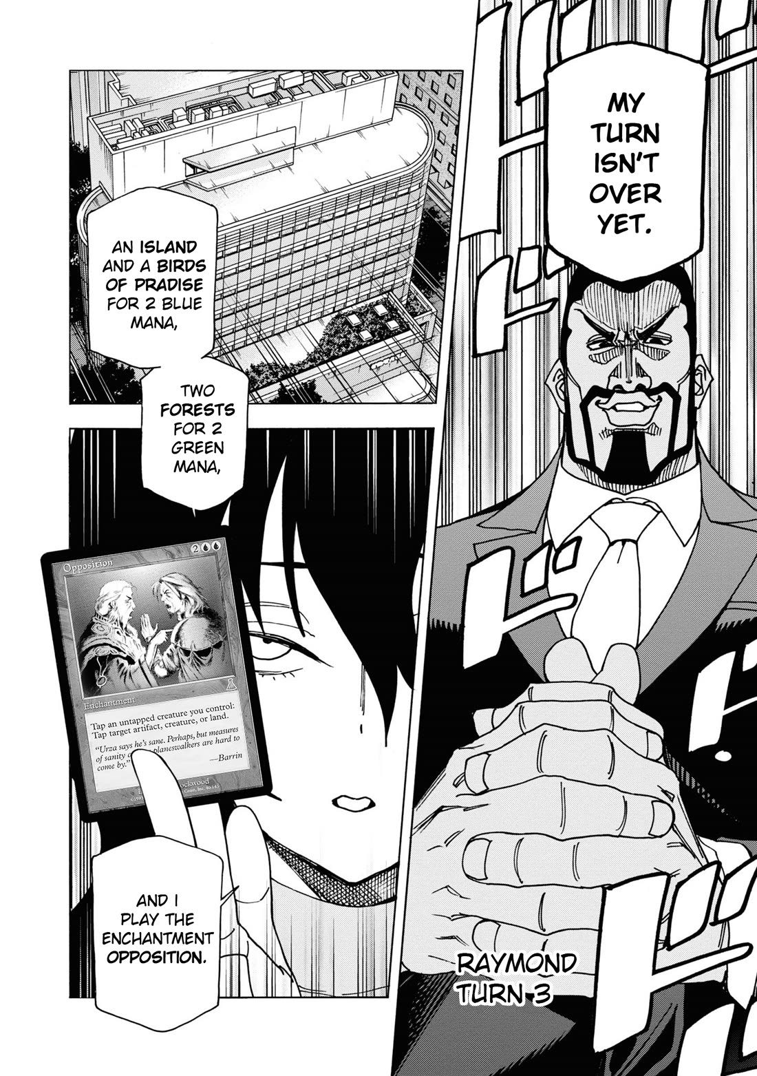 Destroy All of Humanity. It Can't Be Regenerated. Chapter 57 page 39 - Chapter 57: Our Struggle (First Part)