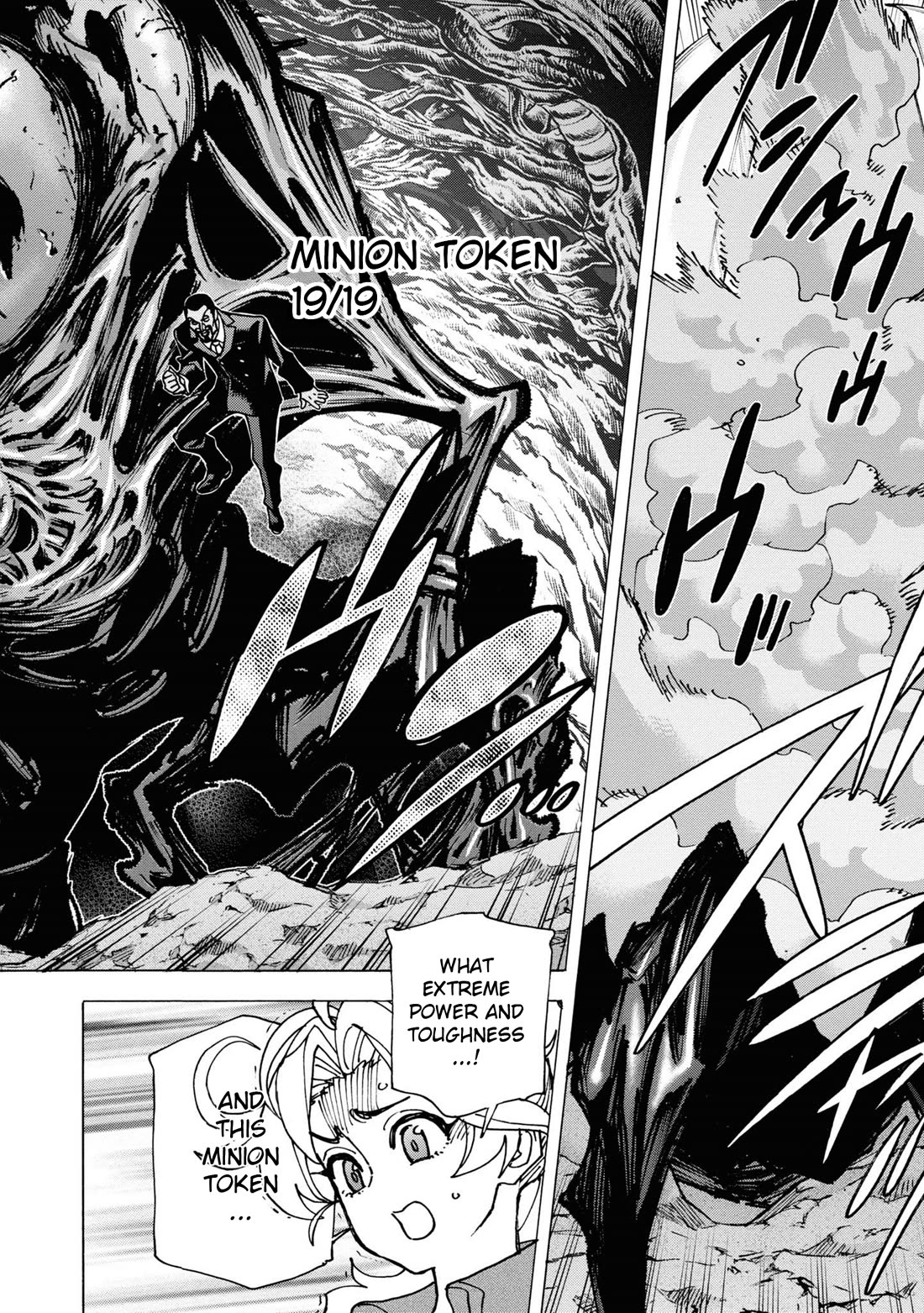 Destroy All of Humanity. It Can't Be Regenerated. Chapter 57 page 43 - Chapter 57: Our Struggle (First Part)