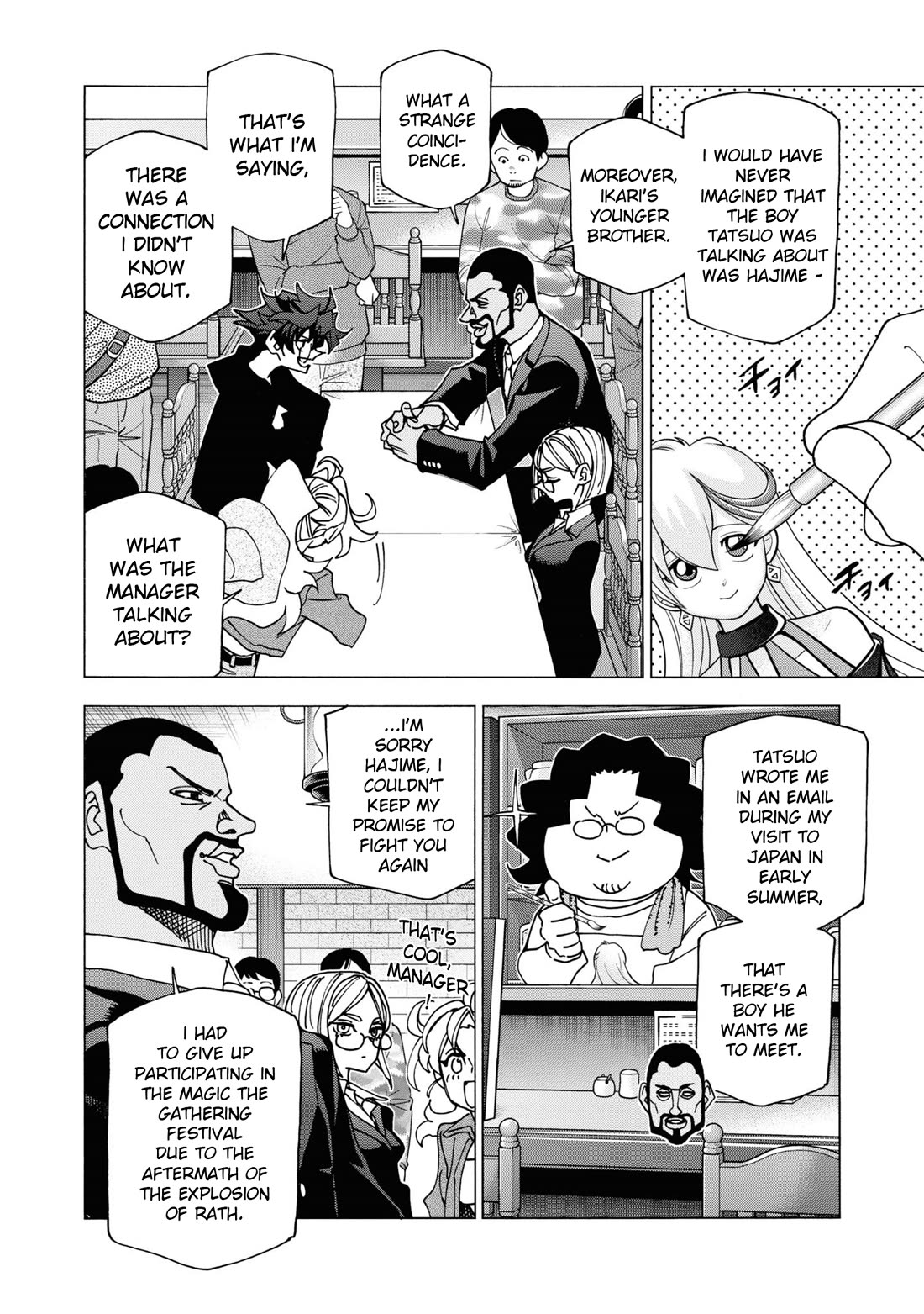Destroy All of Humanity. It Can't Be Regenerated. Chapter 57 page 7 - Chapter 57: Our Struggle (First Part)