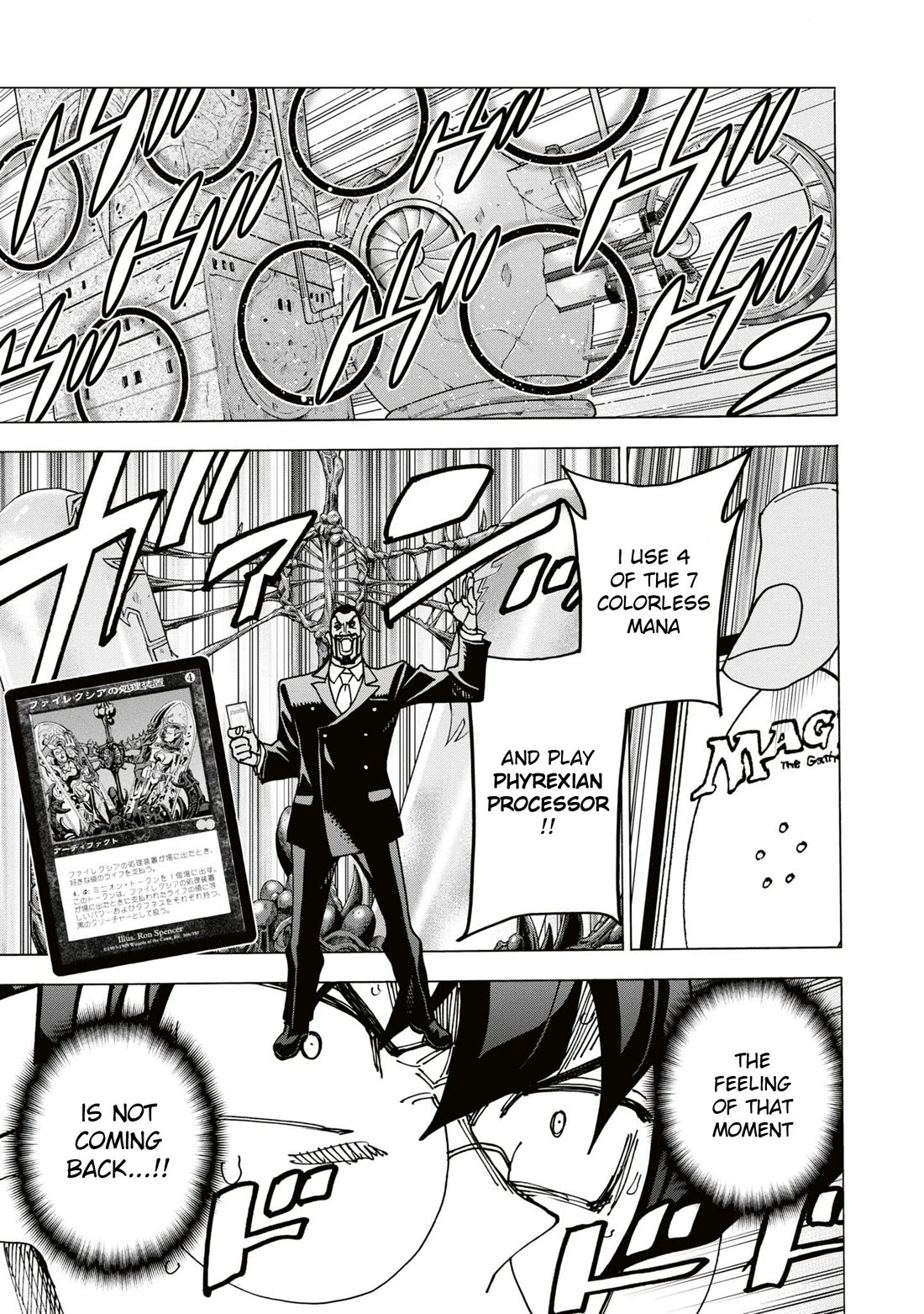 Destroy All of Humanity. It Can't Be Regenerated. Chapter 58 page 20 - Chapter 58: Our Struggle (Second Part)