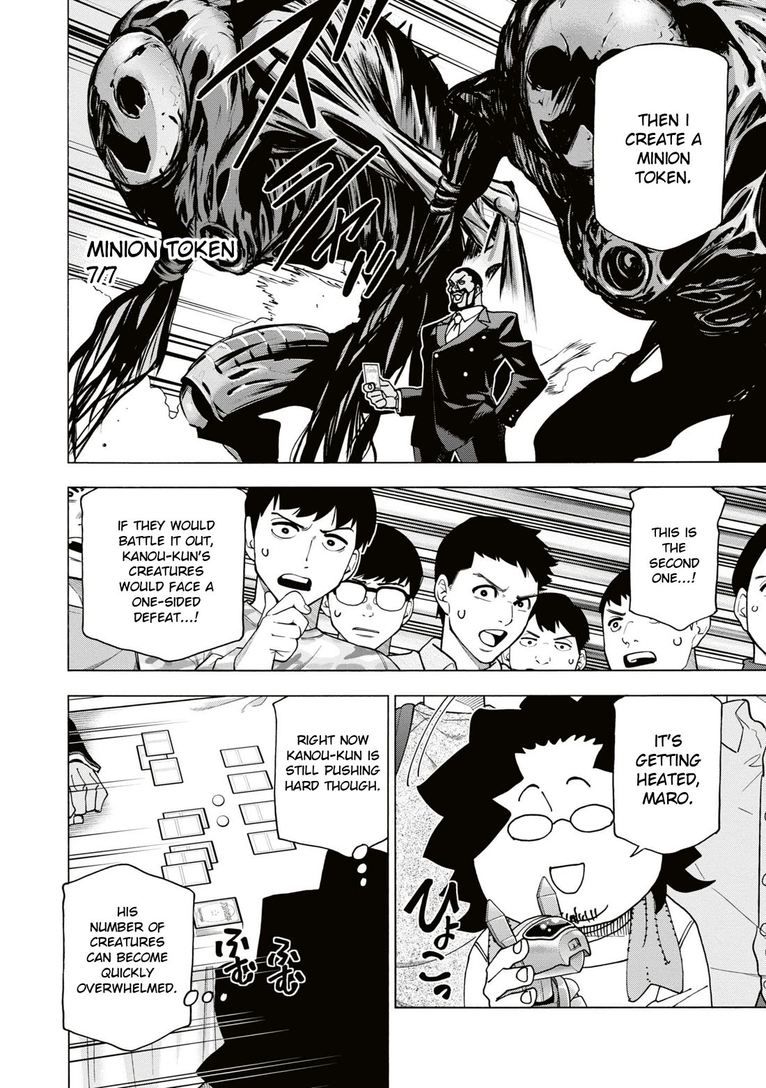 Destroy All of Humanity. It Can't Be Regenerated. Chapter 58 page 25 - Chapter 58: Our Struggle (Second Part)