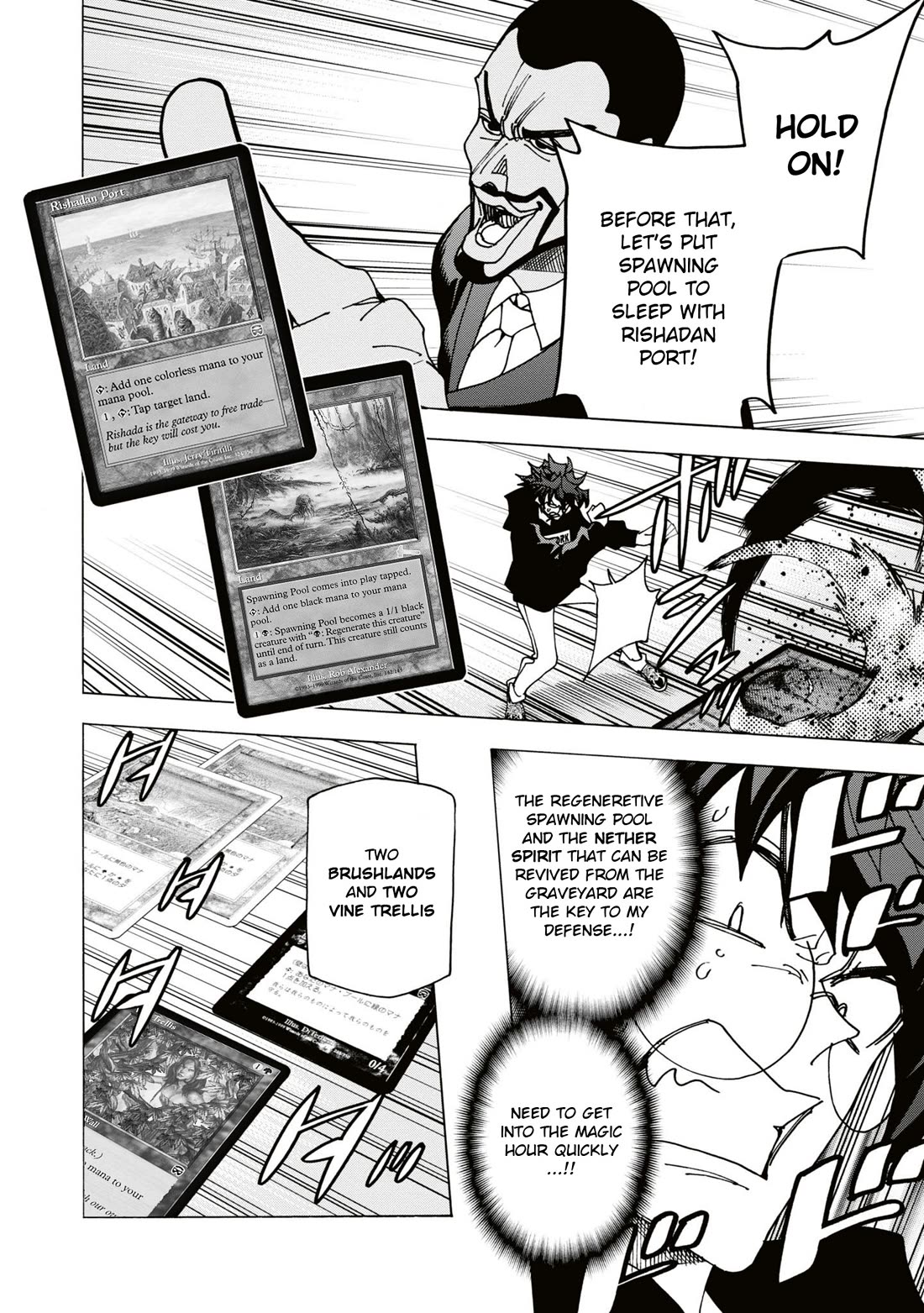 Destroy All of Humanity. It Can't Be Regenerated. Chapter 58 page 27 - Chapter 58: Our Struggle (Second Part)