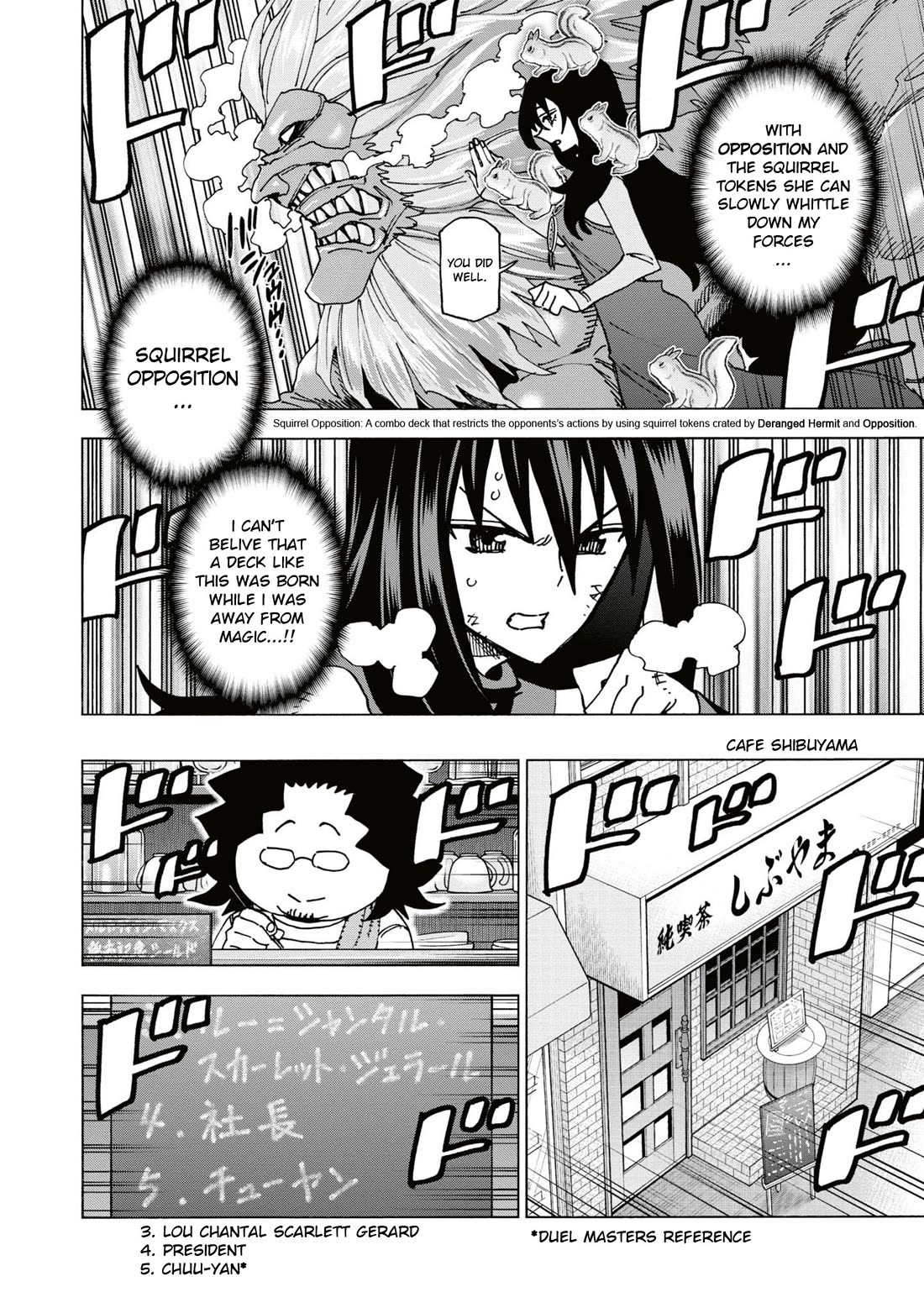 Destroy All of Humanity. It Can't Be Regenerated. Chapter 58 page 3 - Chapter 58: Our Struggle (Second Part)