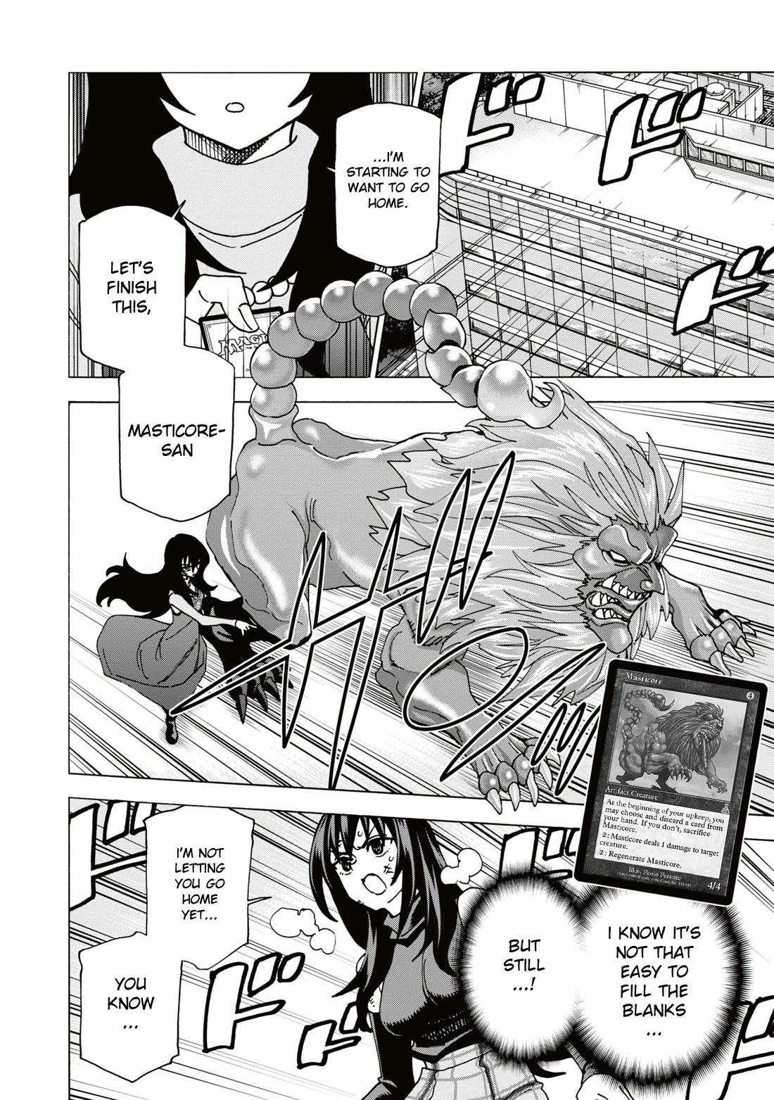 Destroy All of Humanity. It Can't Be Regenerated. Chapter 58 page 33 - Chapter 58: Our Struggle (Second Part)