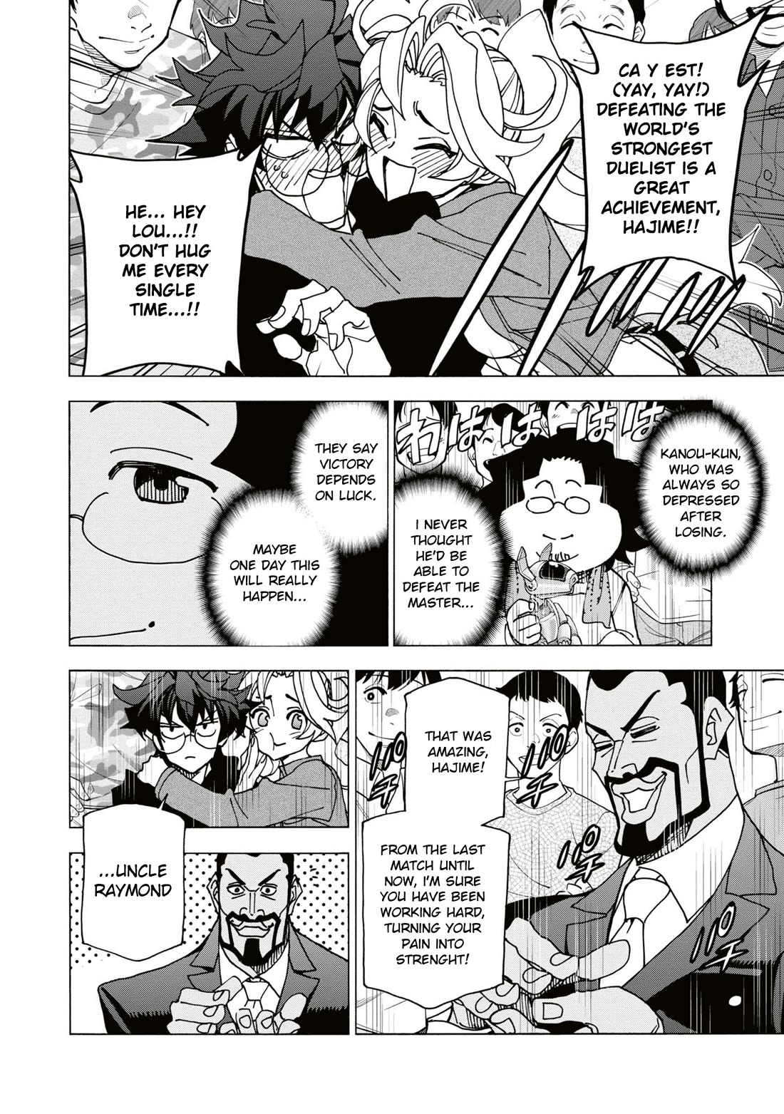 Destroy All of Humanity. It Can't Be Regenerated. Chapter 58 page 45 - Chapter 58: Our Struggle (Second Part)