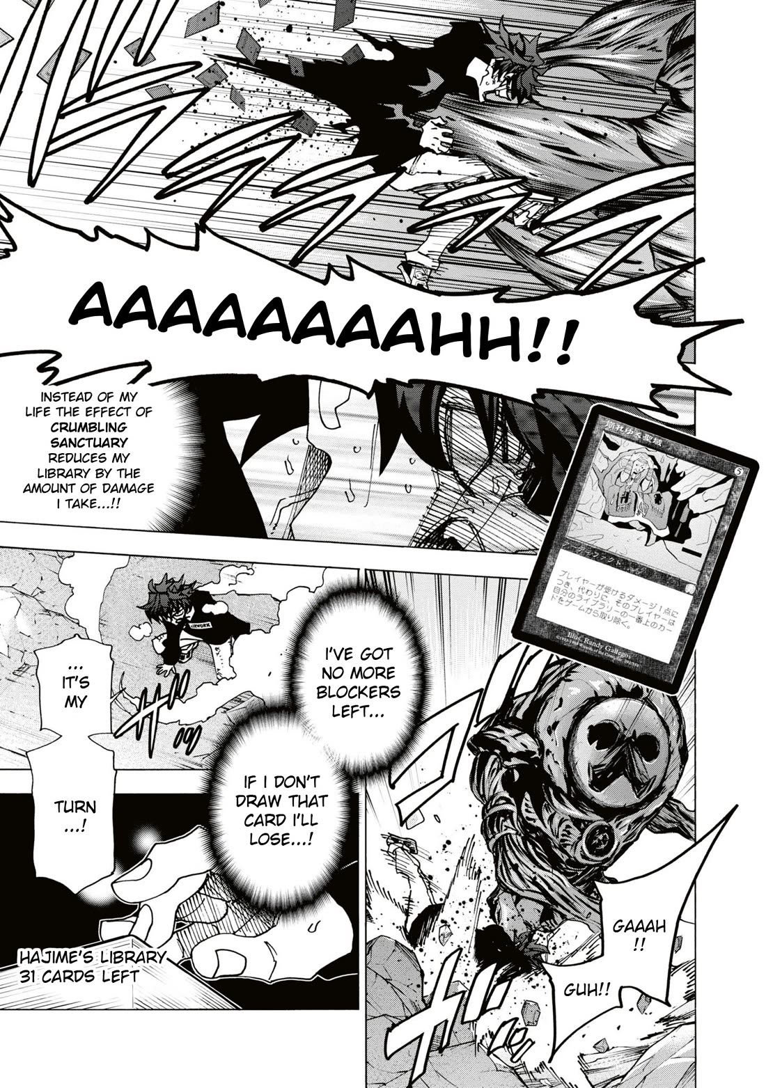 Destroy All of Humanity. It Can't Be Regenerated. Chapter 58 page 6 - Chapter 58: Our Struggle (Second Part)