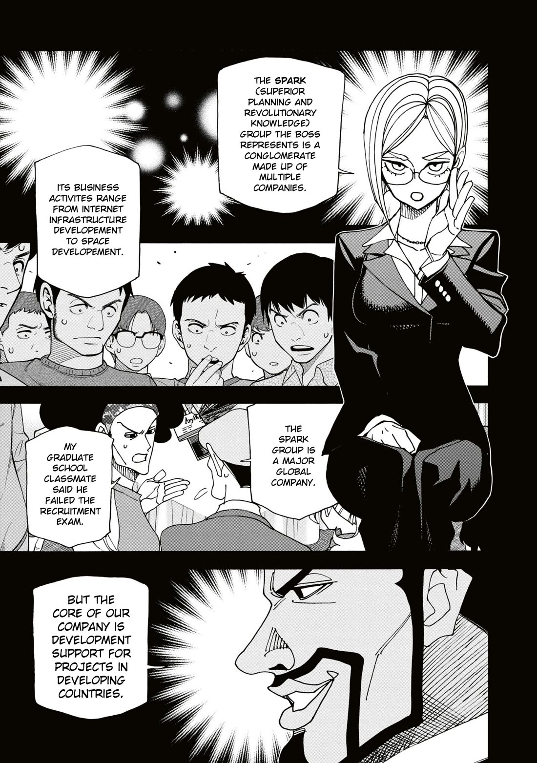 Destroy All of Humanity. It Can't Be Regenerated. Chapter 59 page 10 - Chapter 59: Our Ambivalence