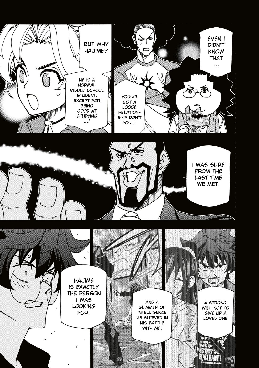Destroy All of Humanity. It Can't Be Regenerated. Chapter 59 page 12 - Chapter 59: Our Ambivalence