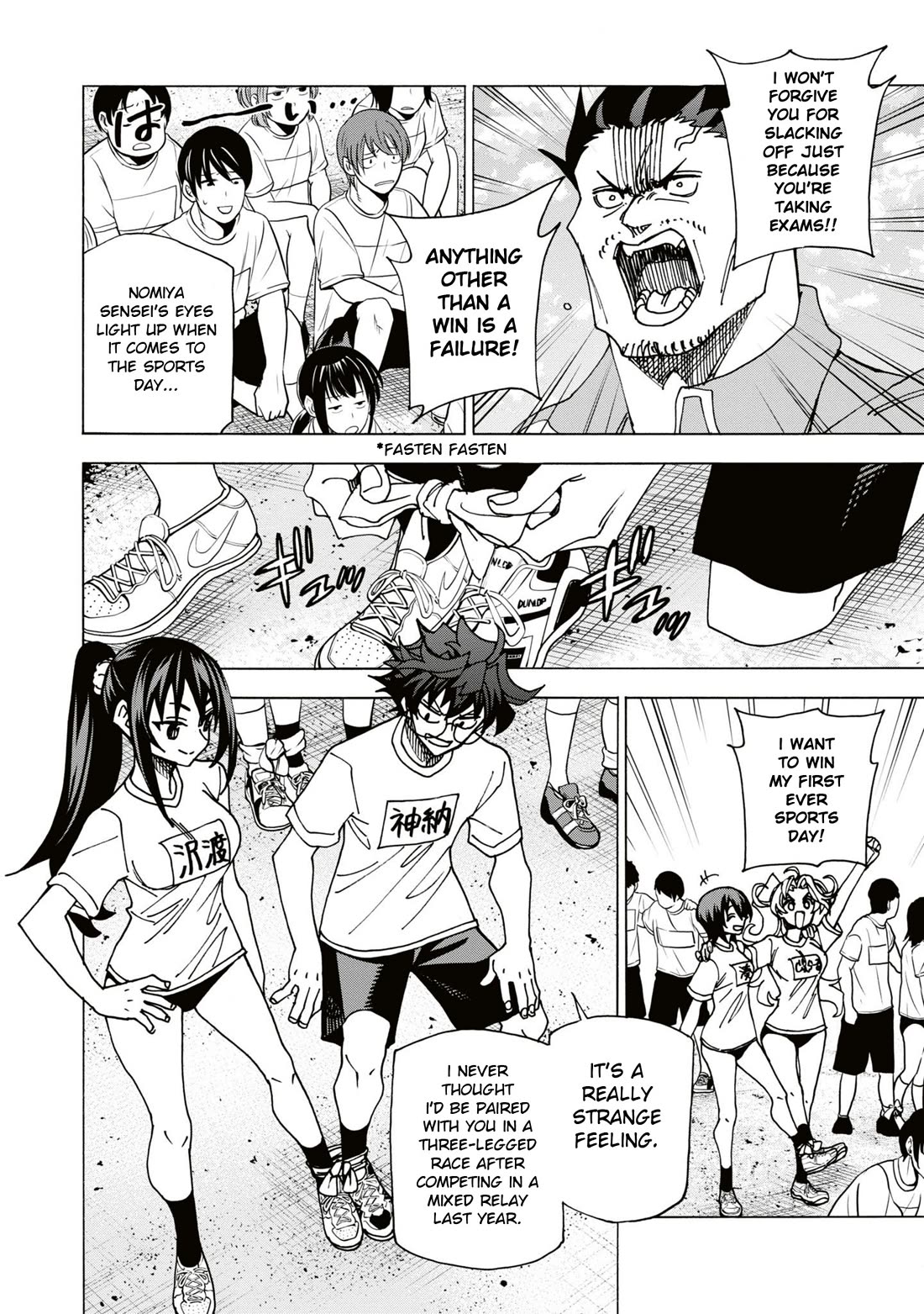 Destroy All of Humanity. It Can't Be Regenerated. Chapter 59 page 15 - Chapter 59: Our Ambivalence