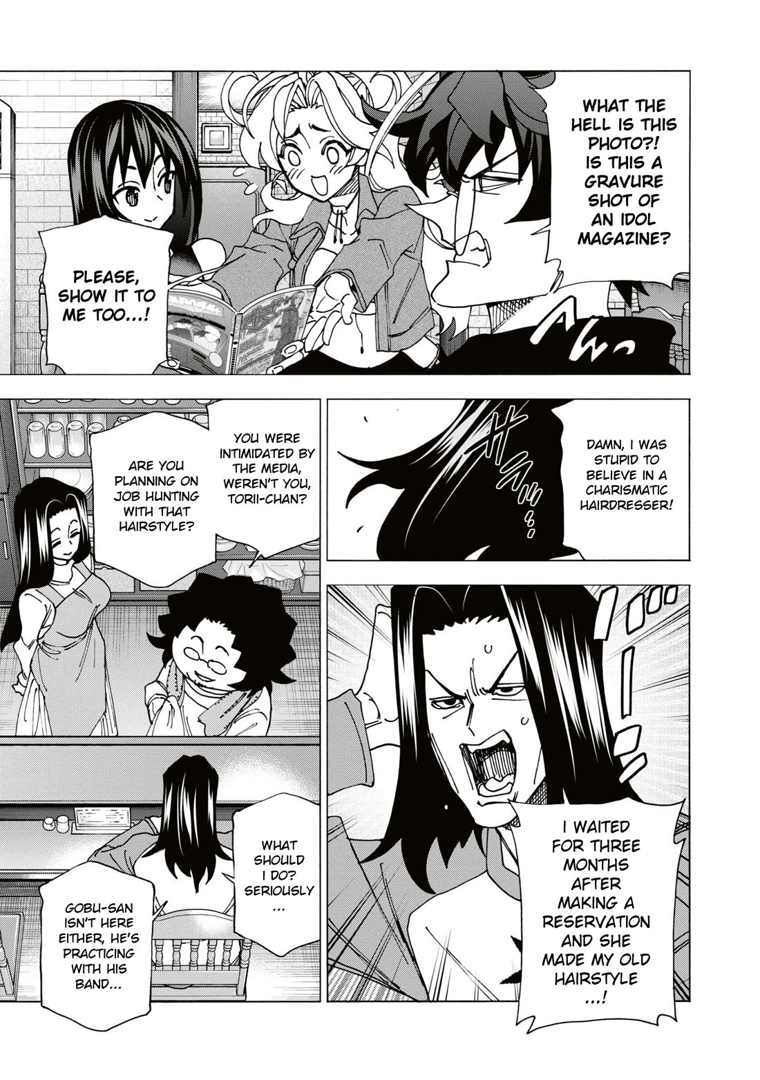 Destroy All of Humanity. It Can't Be Regenerated. Chapter 59 page 22 - Chapter 59: Our Ambivalence