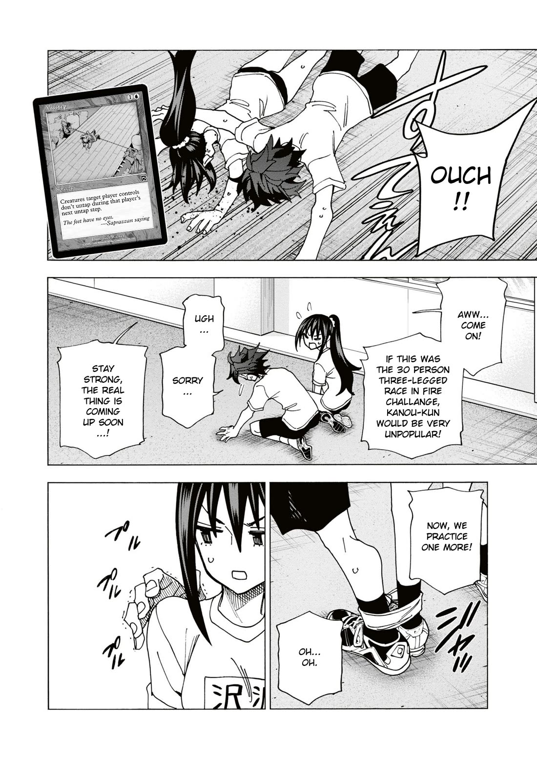 Destroy All of Humanity. It Can't Be Regenerated. Chapter 59 page 27 - Chapter 59: Our Ambivalence