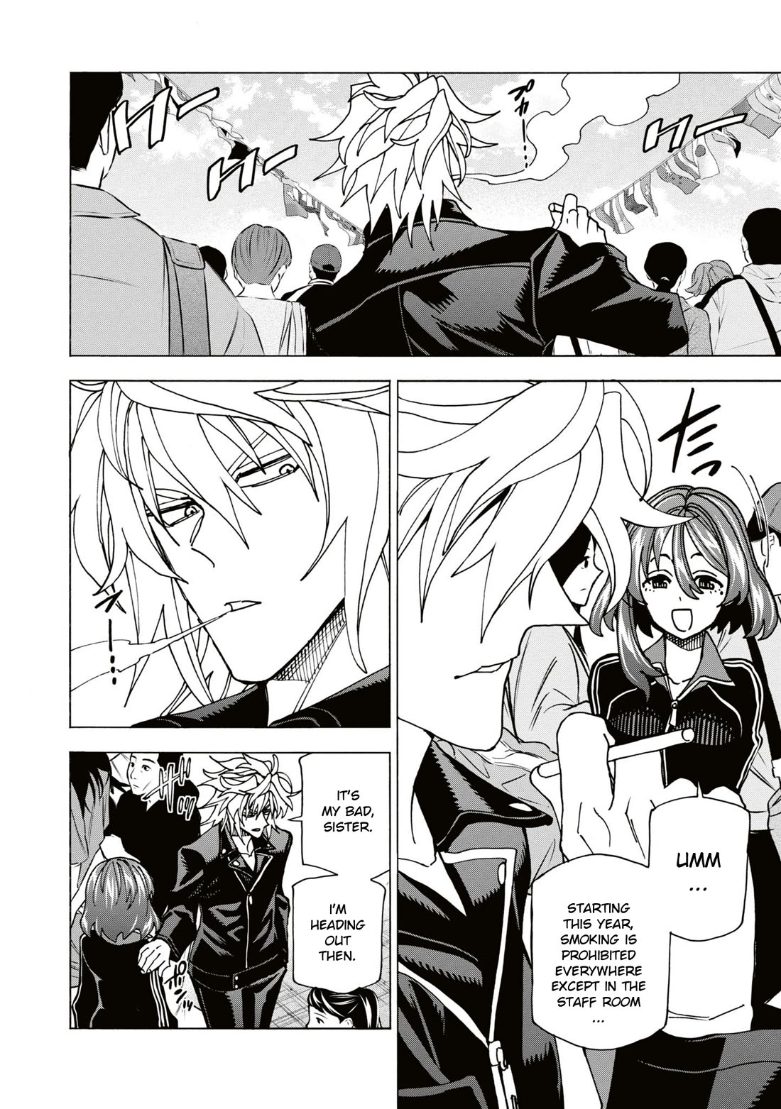 Destroy All of Humanity. It Can't Be Regenerated. Chapter 59 page 29 - Chapter 59: Our Ambivalence