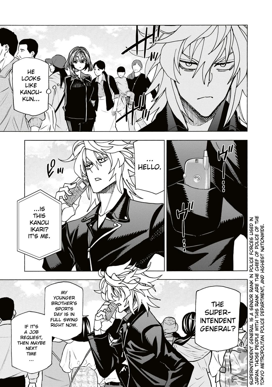 Destroy All of Humanity. It Can't Be Regenerated. Chapter 59 page 30 - Chapter 59: Our Ambivalence