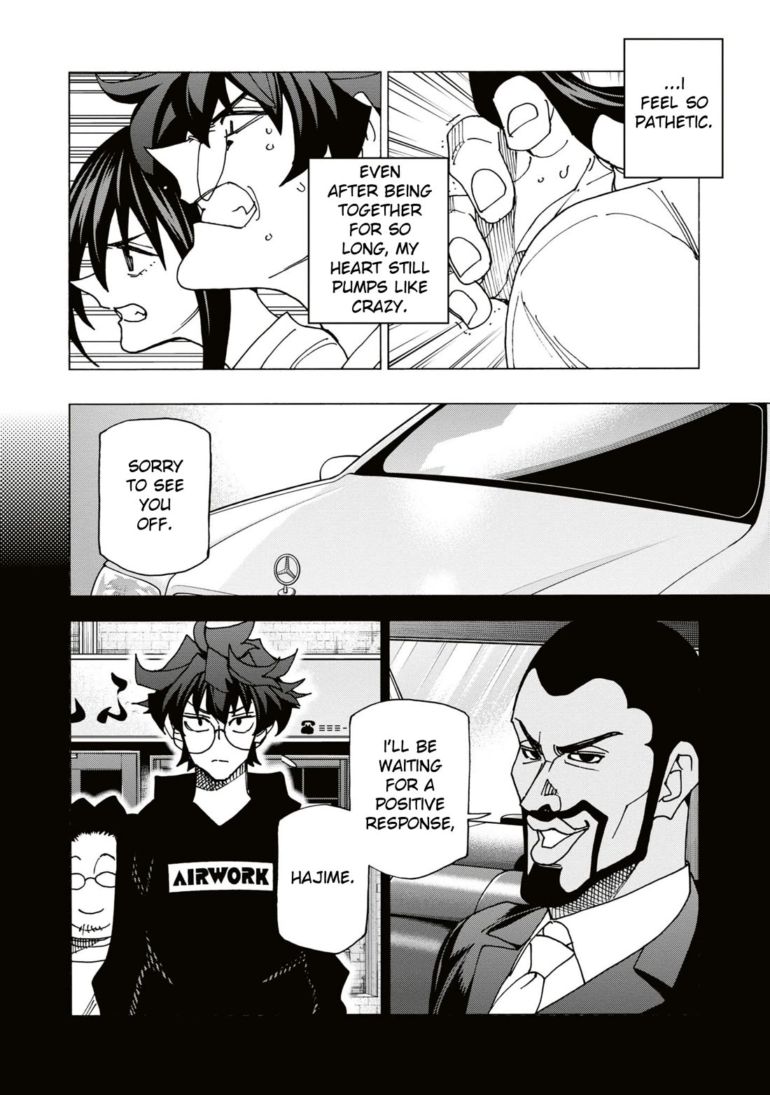 Destroy All of Humanity. It Can't Be Regenerated. Chapter 59 page 33 - Chapter 59: Our Ambivalence