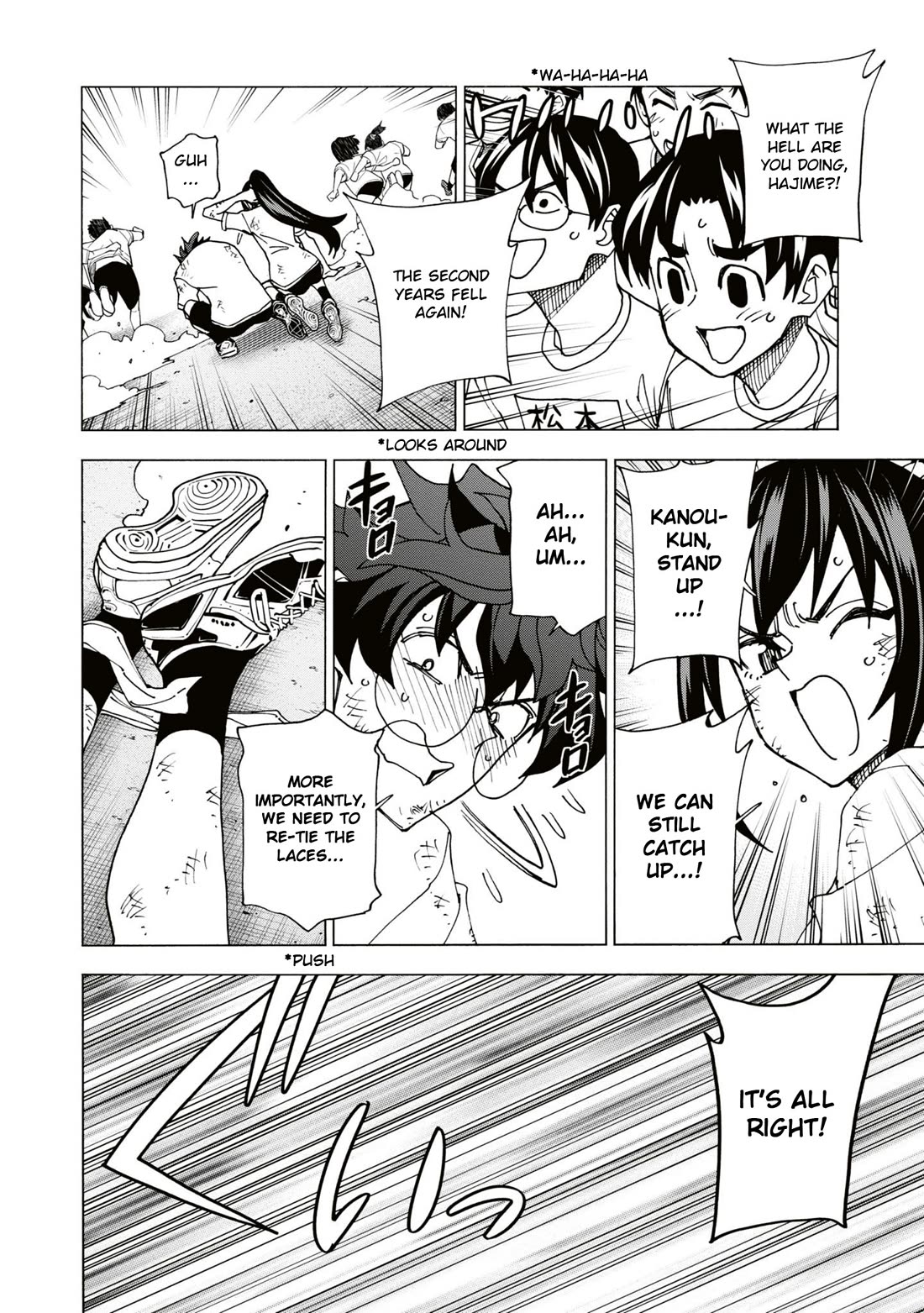 Destroy All of Humanity. It Can't Be Regenerated. Chapter 59 page 37 - Chapter 59: Our Ambivalence