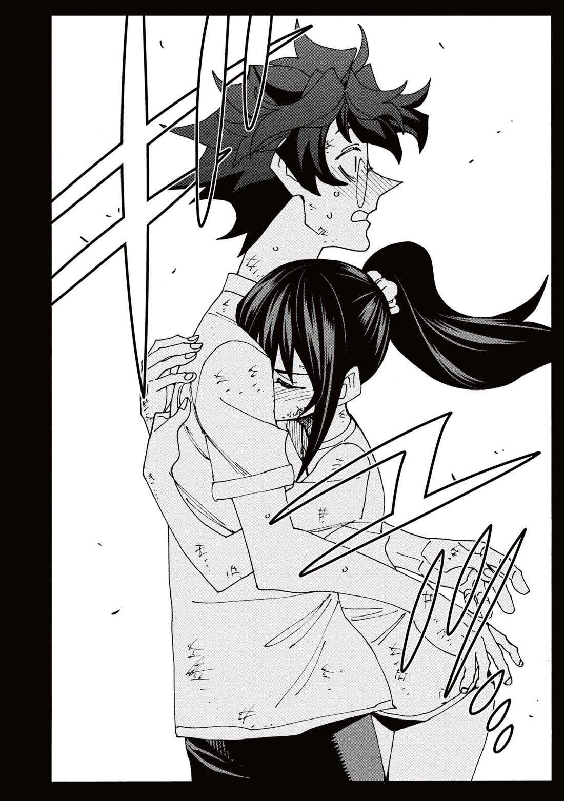 Destroy All of Humanity. It Can't Be Regenerated. Chapter 59 page 39 - Chapter 59: Our Ambivalence