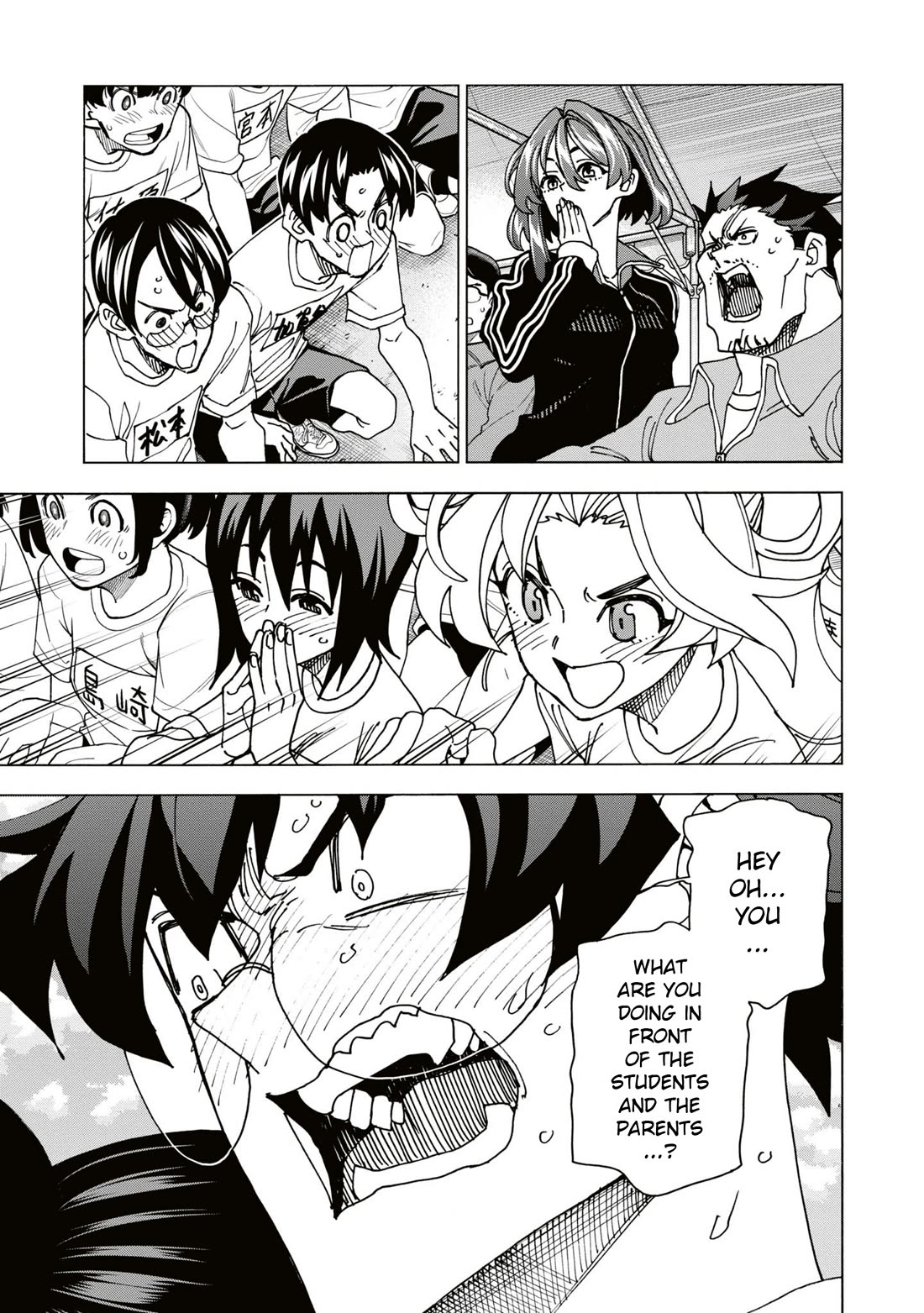 Destroy All of Humanity. It Can't Be Regenerated. Chapter 59 page 40 - Chapter 59: Our Ambivalence