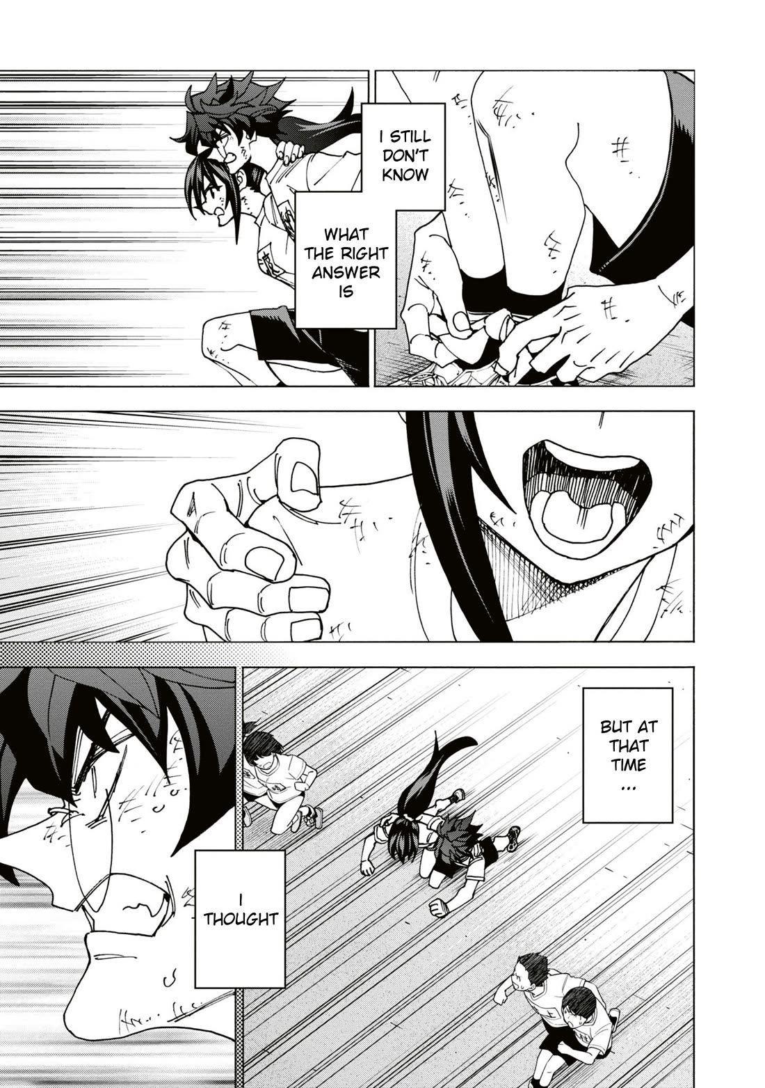 Destroy All of Humanity. It Can't Be Regenerated. Chapter 59 page 42 - Chapter 59: Our Ambivalence