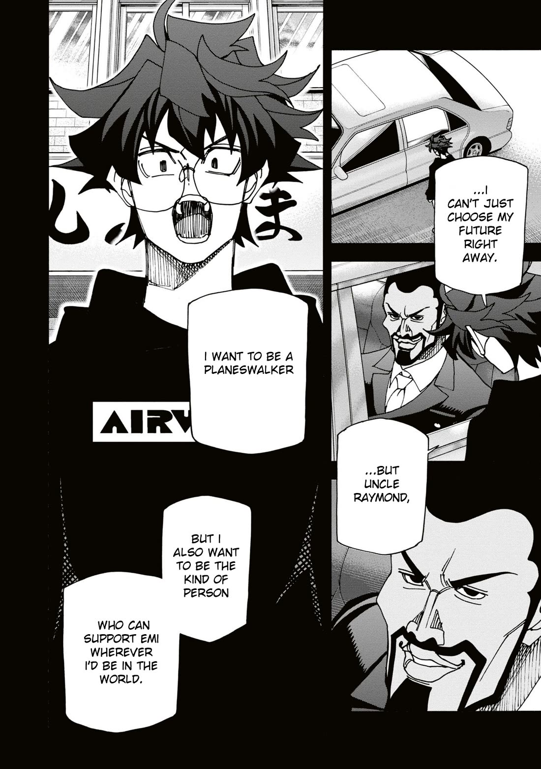 Destroy All of Humanity. It Can't Be Regenerated. Chapter 59 page 43 - Chapter 59: Our Ambivalence