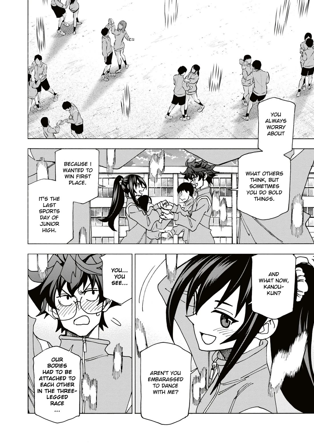 Destroy All of Humanity. It Can't Be Regenerated. Chapter 59 page 45 - Chapter 59: Our Ambivalence