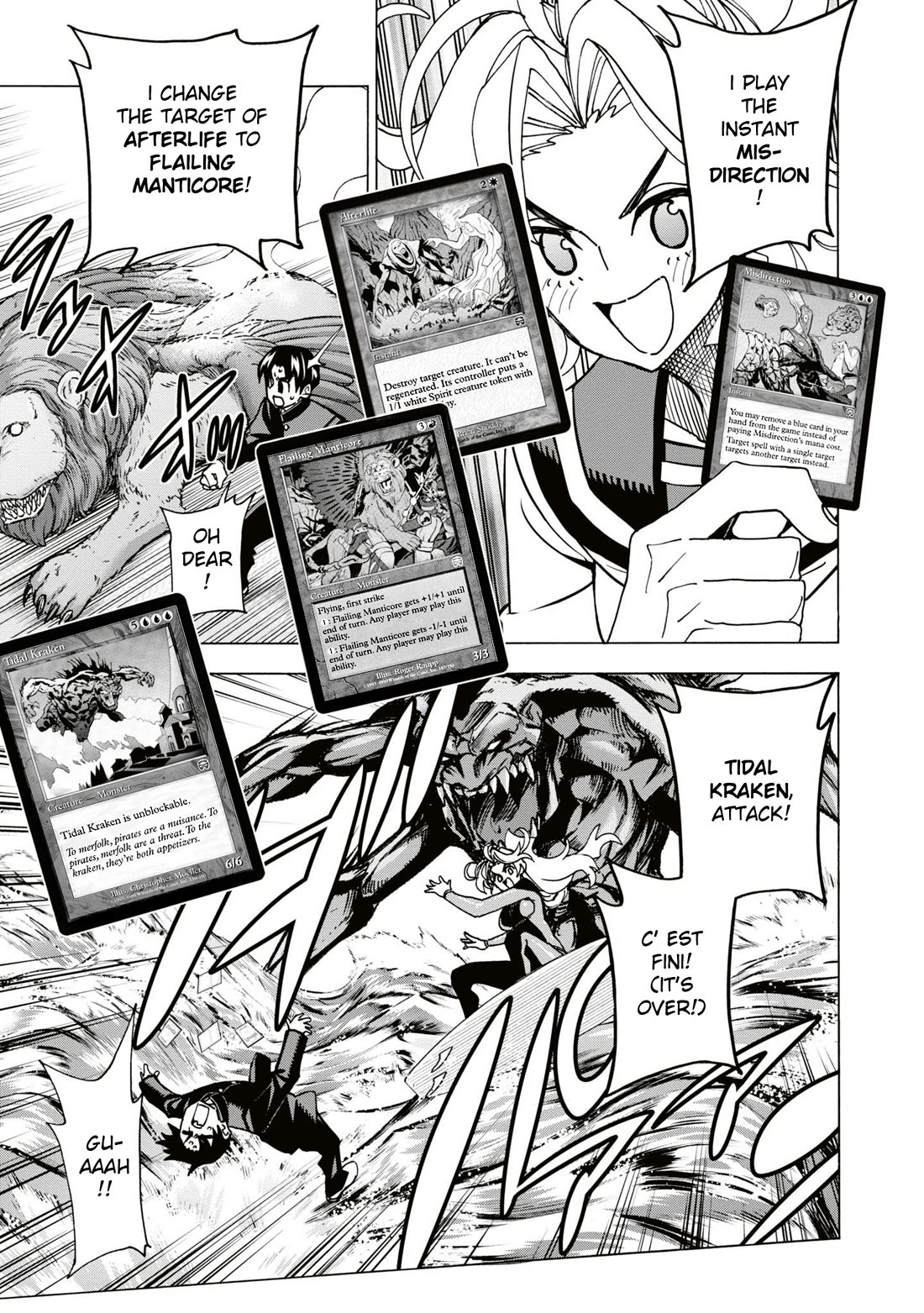 Destroy All of Humanity. It Can't Be Regenerated. Chapter 59 page 6 - Chapter 59: Our Ambivalence