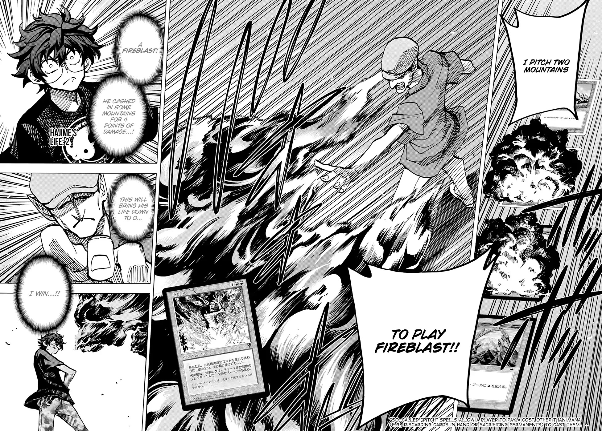 Destroy All of Humanity. It Can't Be Regenerated. Chapter 6 page 11 - Chapter 6: Our Conquest (Part 2)