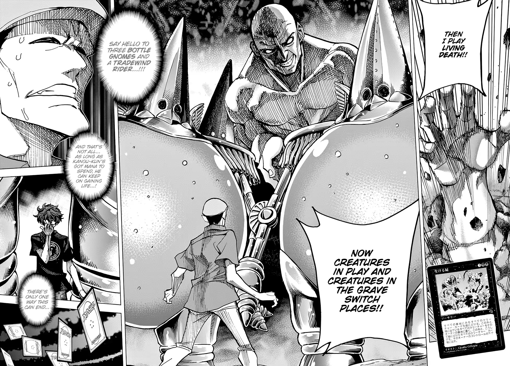 Destroy All of Humanity. It Can't Be Regenerated. Chapter 6 page 14 - Chapter 6: Our Conquest (Part 2)