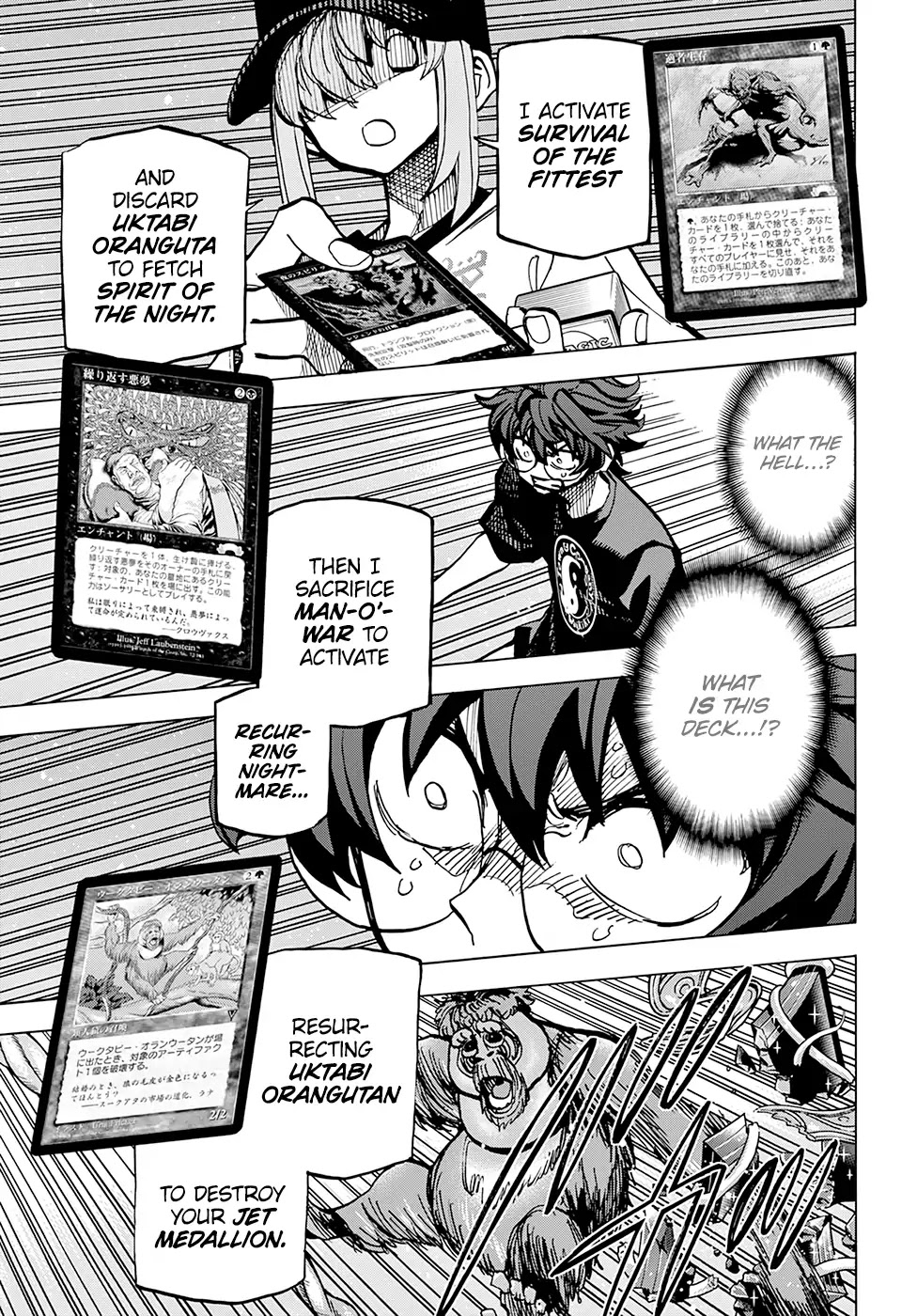 Destroy All of Humanity. It Can't Be Regenerated. Chapter 6 page 24 - Chapter 6: Our Conquest (Part 2)