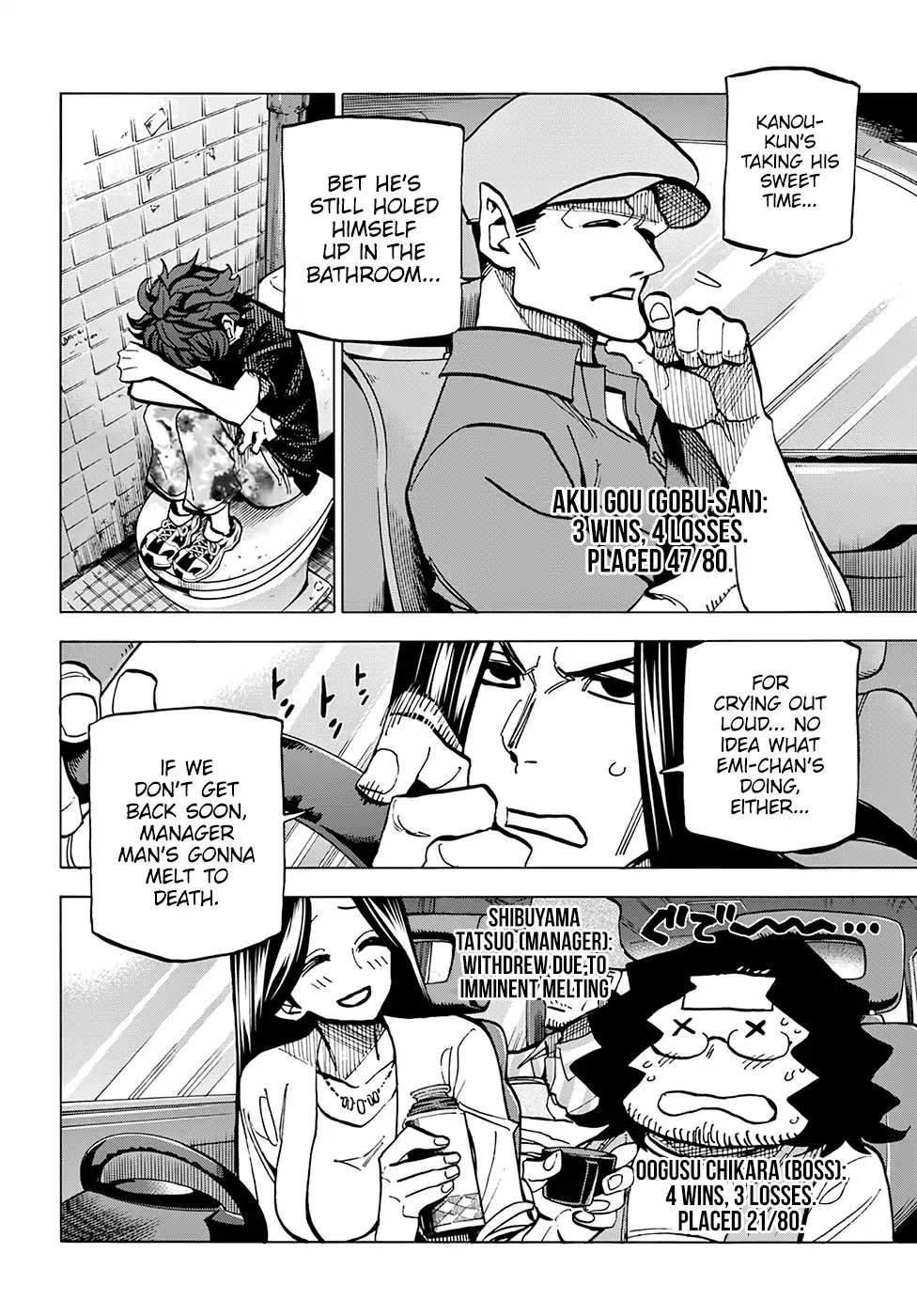 Destroy All of Humanity. It Can't Be Regenerated. Chapter 6 page 29 - Chapter 6: Our Conquest (Part 2)