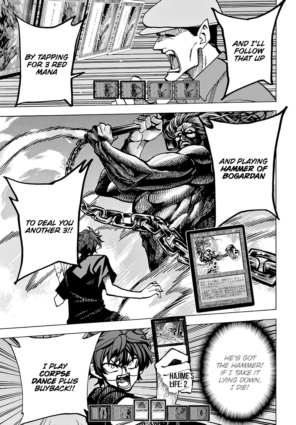 Destroy All of Humanity. It Can't Be Regenerated. Chapter 6 page 8 - Chapter 6: Our Conquest (Part 2)