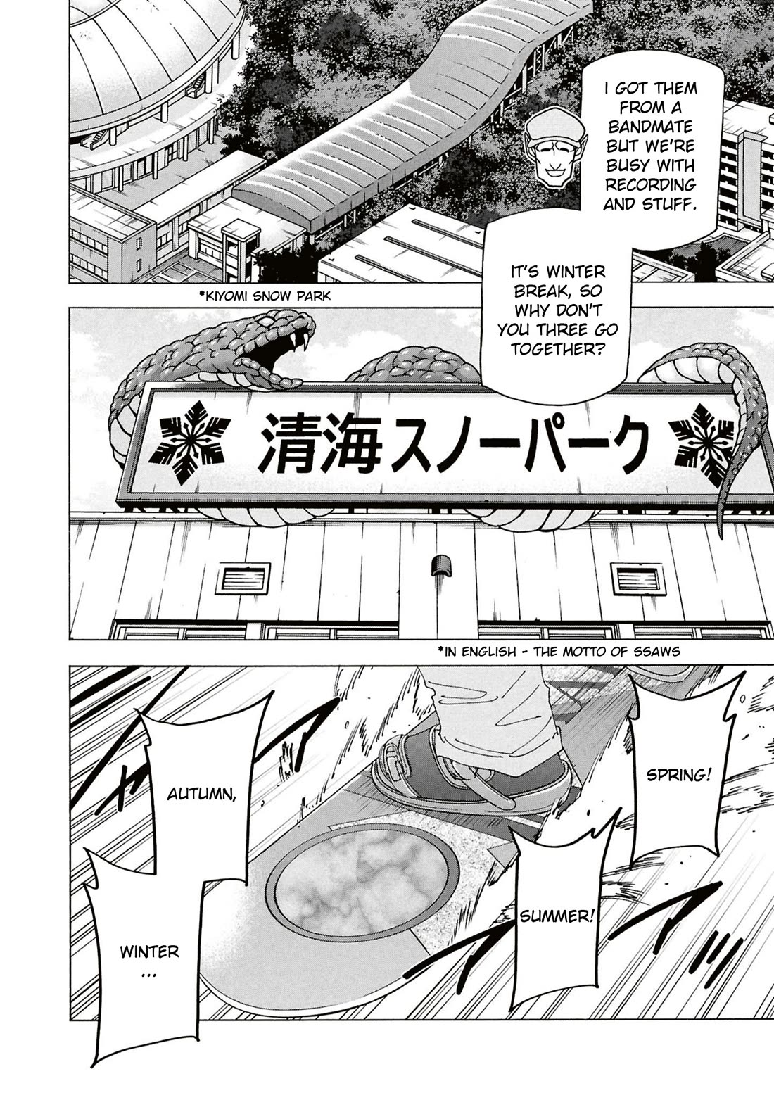 Destroy All of Humanity. It Can't Be Regenerated. Chapter 60 page 14 - Chapter 60: Our Millennium