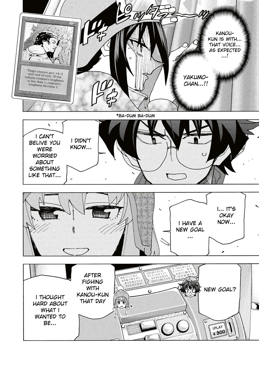 Destroy All of Humanity. It Can't Be Regenerated. Chapter 60 page 36 - Chapter 60: Our Millennium