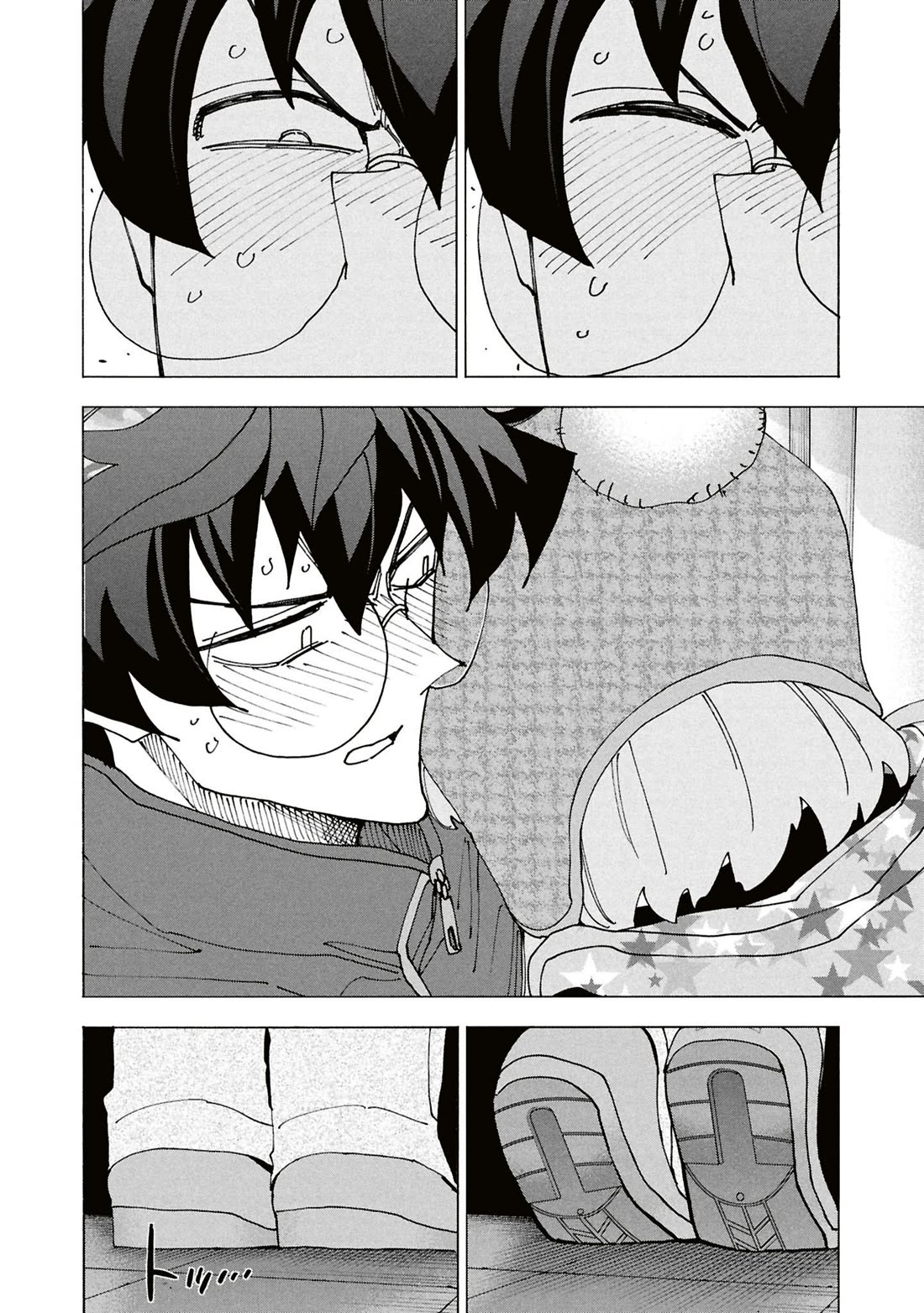 Destroy All of Humanity. It Can't Be Regenerated. Chapter 60 page 40 - Chapter 60: Our Millennium