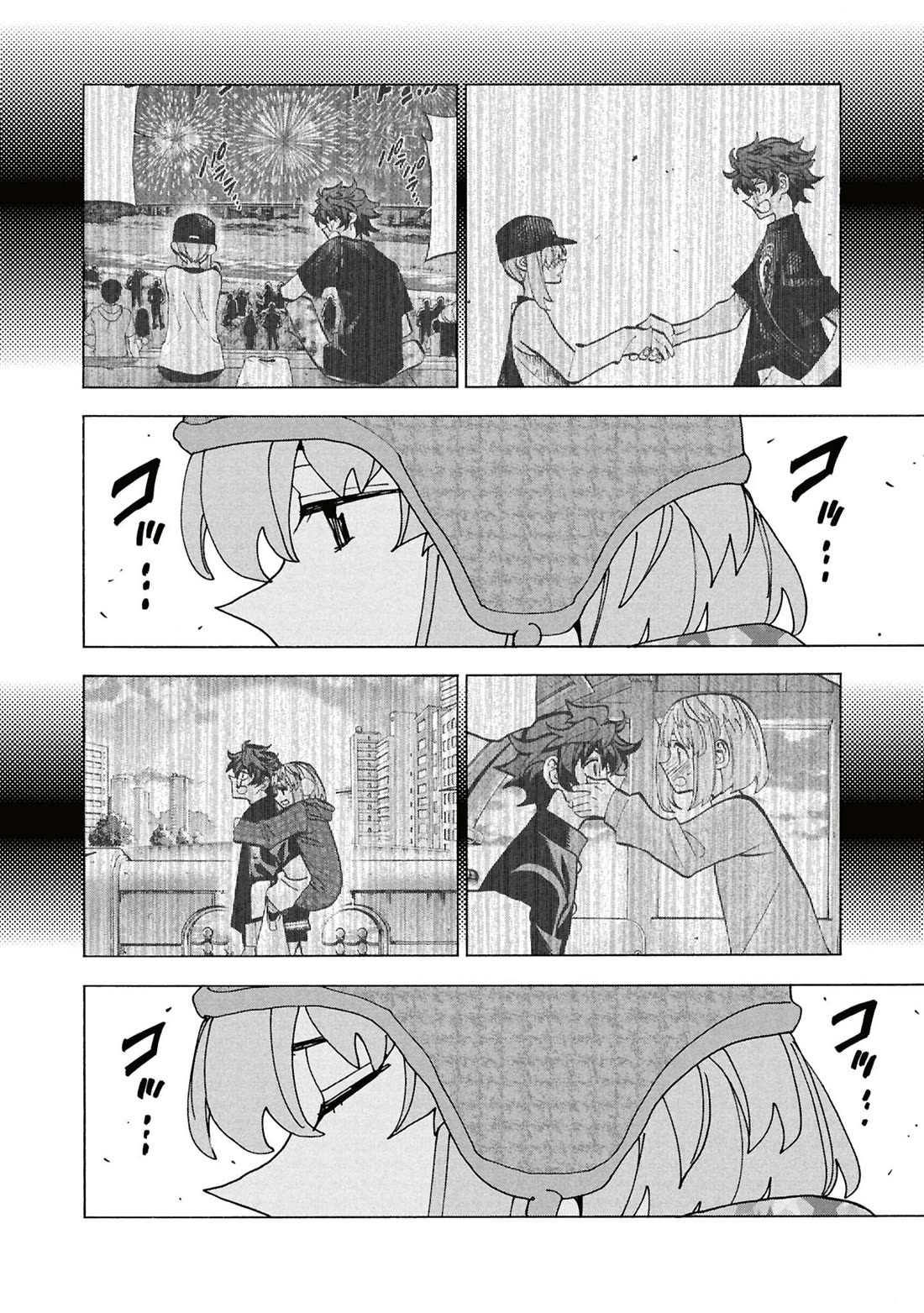 Destroy All of Humanity. It Can't Be Regenerated. Chapter 60 page 44 - Chapter 60: Our Millennium