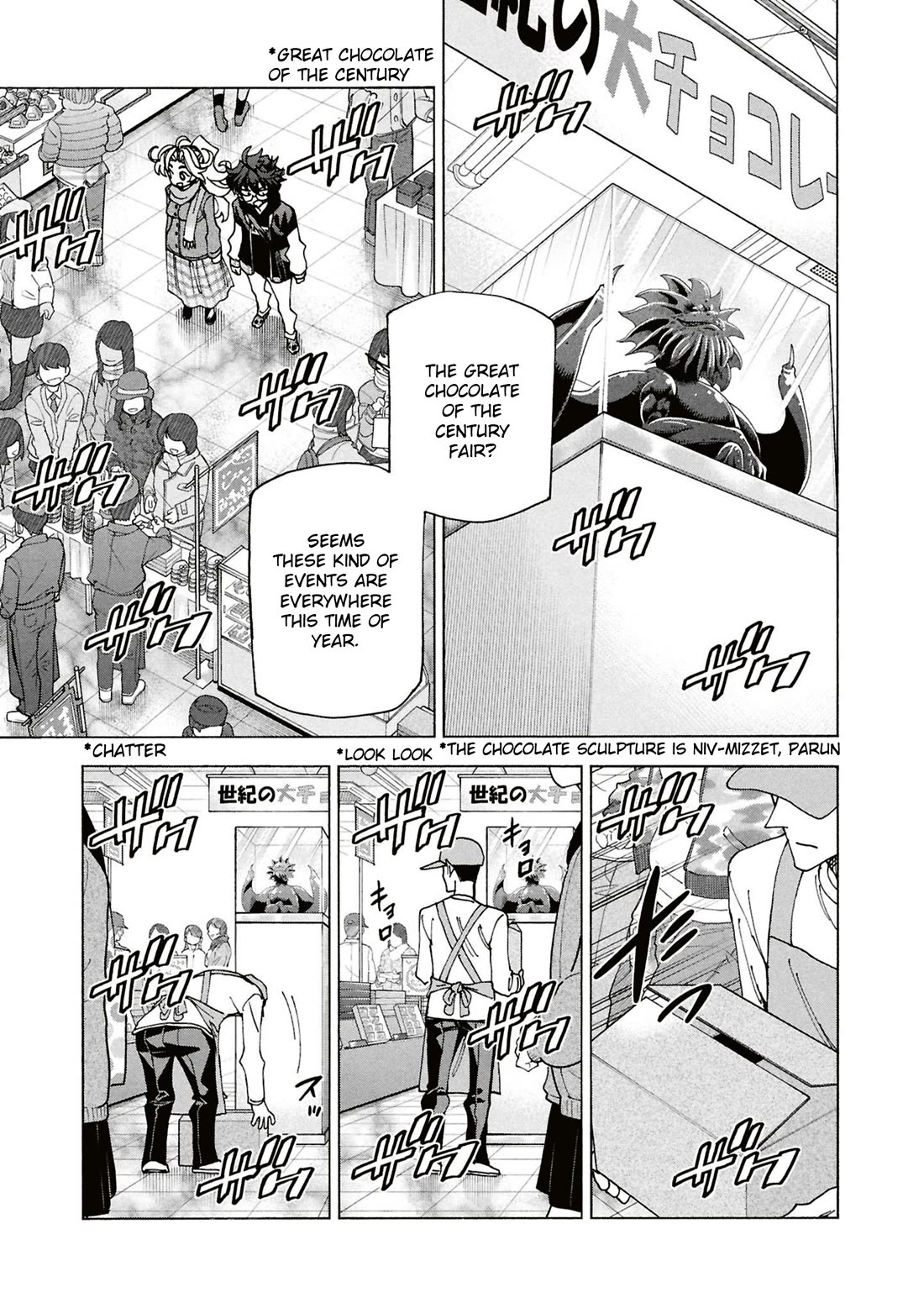 Destroy All of Humanity. It Can't Be Regenerated. Chapter 61 page 22 - Chapter 61: Our Adieu