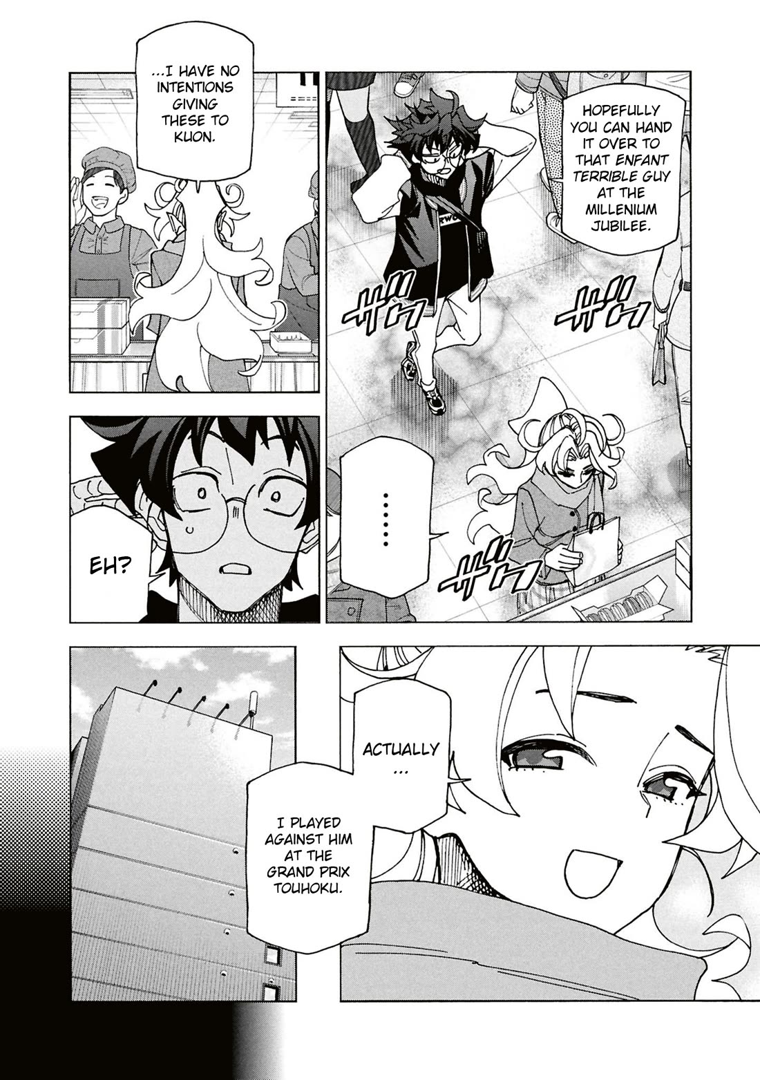 Destroy All of Humanity. It Can't Be Regenerated. Chapter 61 page 25 - Chapter 61: Our Adieu