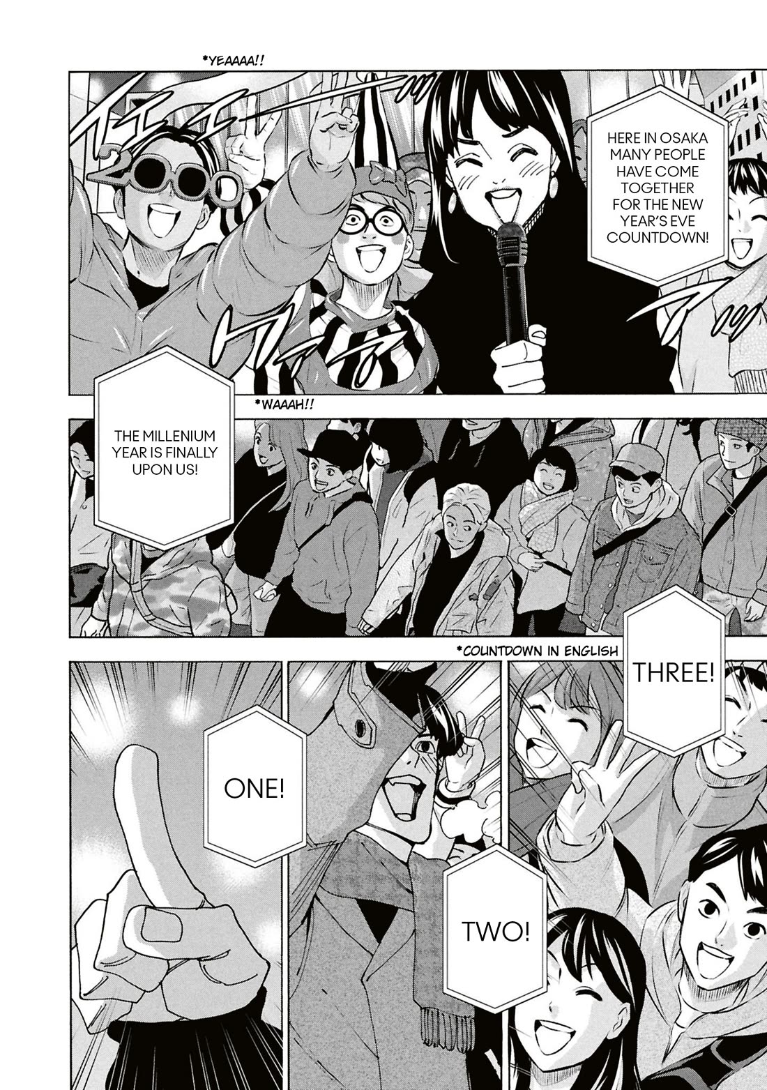Destroy All of Humanity. It Can't Be Regenerated. Chapter 61 page 3 - Chapter 61: Our Adieu