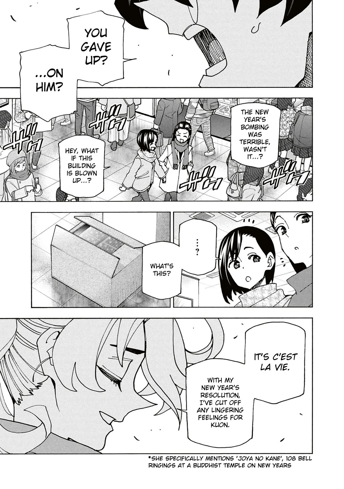 Destroy All of Humanity. It Can't Be Regenerated. Chapter 61 page 30 - Chapter 61: Our Adieu