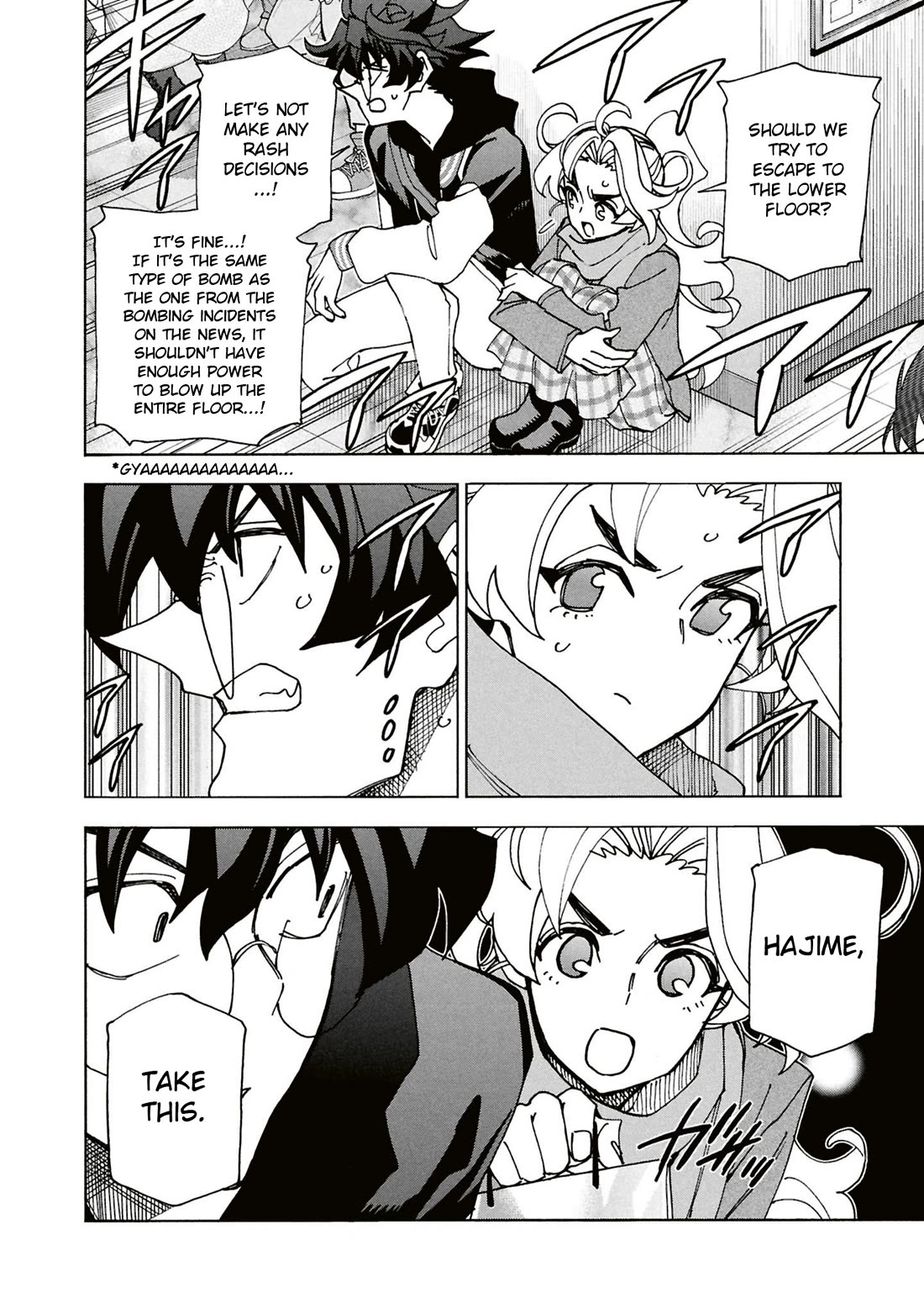 Destroy All of Humanity. It Can't Be Regenerated. Chapter 61 page 33 - Chapter 61: Our Adieu