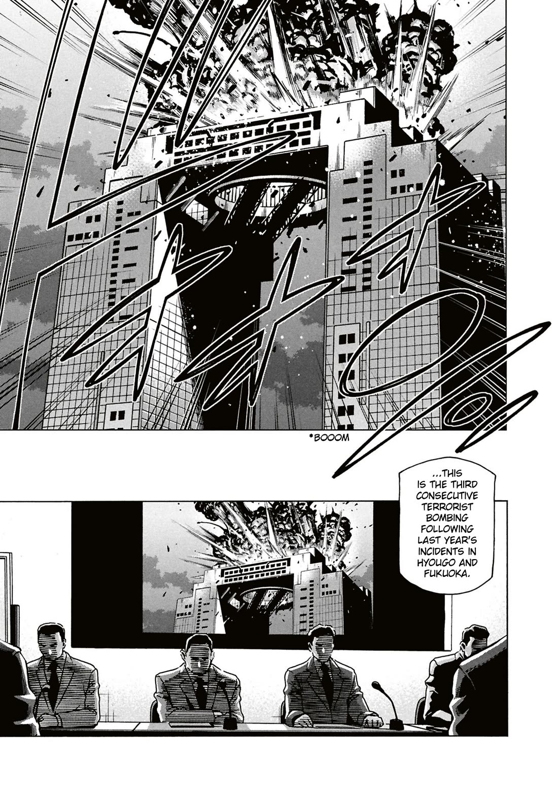 Destroy All of Humanity. It Can't Be Regenerated. Chapter 61 page 4 - Chapter 61: Our Adieu