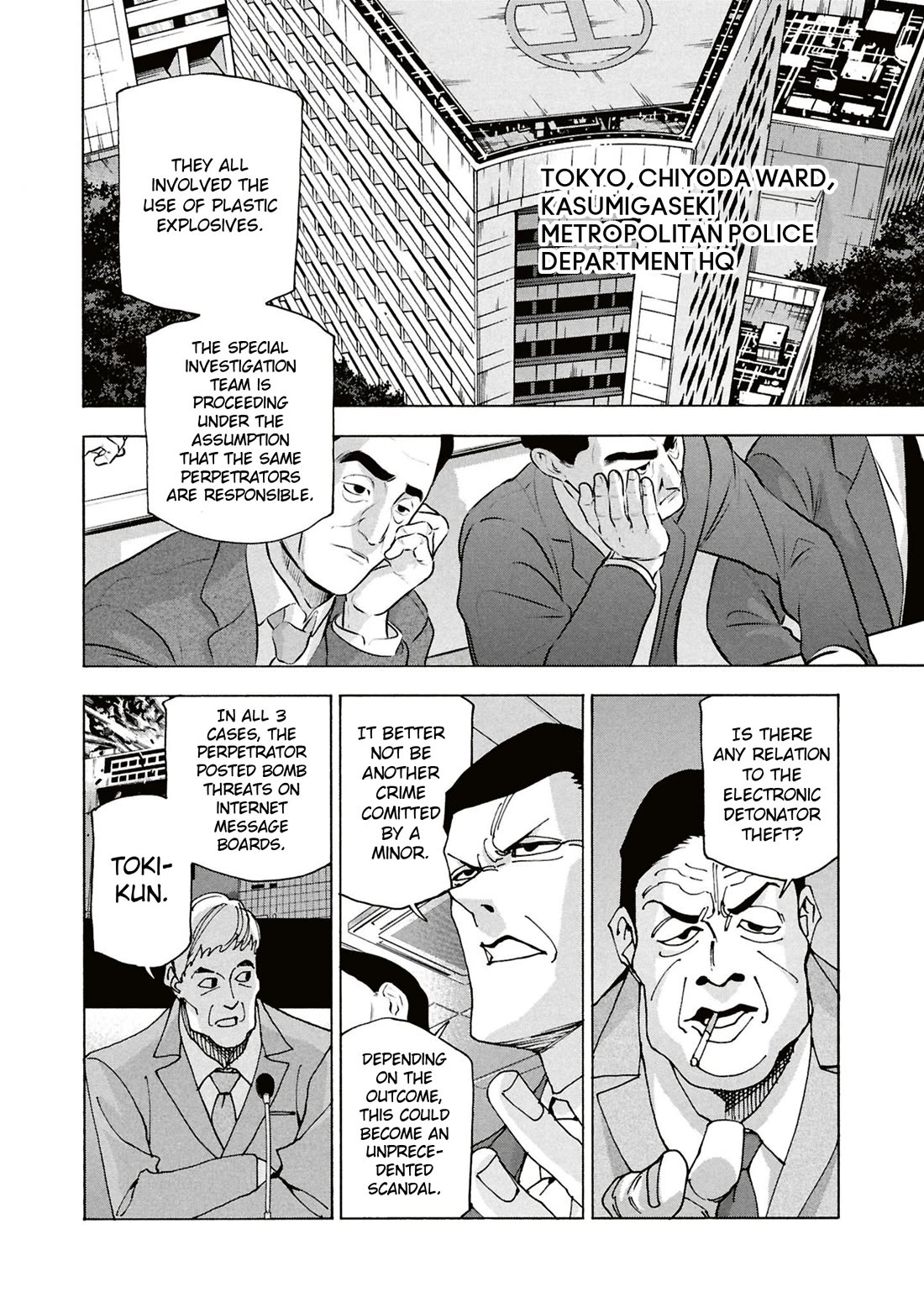 Destroy All of Humanity. It Can't Be Regenerated. Chapter 61 page 5 - Chapter 61: Our Adieu
