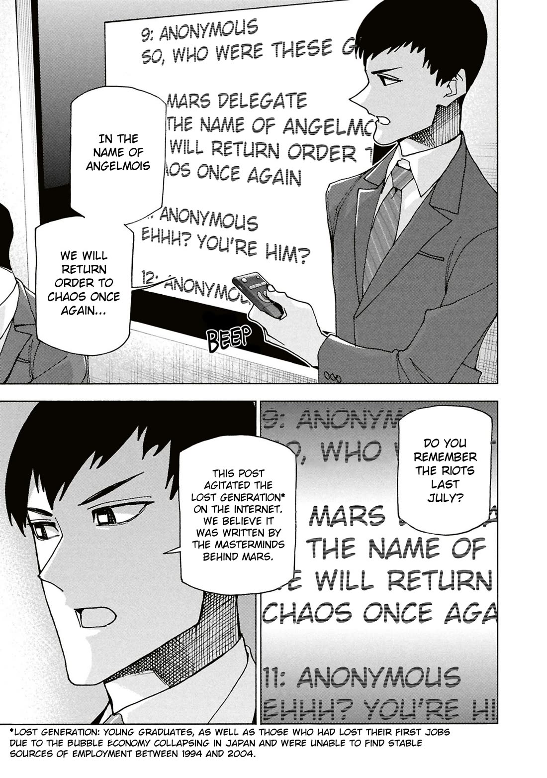 Destroy All of Humanity. It Can't Be Regenerated. Chapter 61 page 6 - Chapter 61: Our Adieu