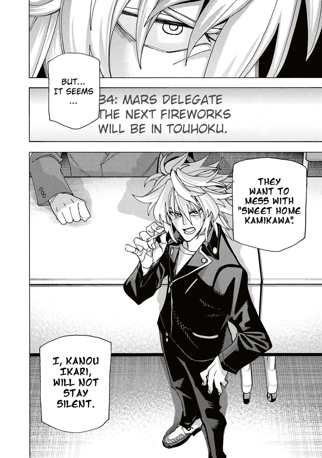 Destroy All of Humanity. It Can't Be Regenerated. Chapter 61 page 9 - Chapter 61: Our Adieu