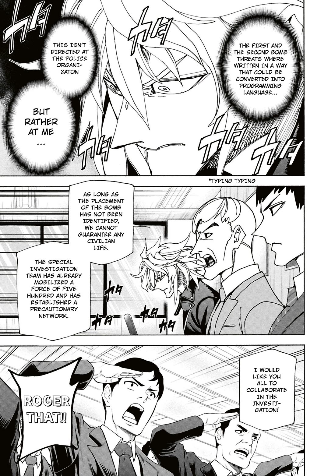 Destroy All of Humanity. It Can't Be Regenerated. Chapter 62 page 22 - Chapter 62: Our Ragnarok (First Part)
