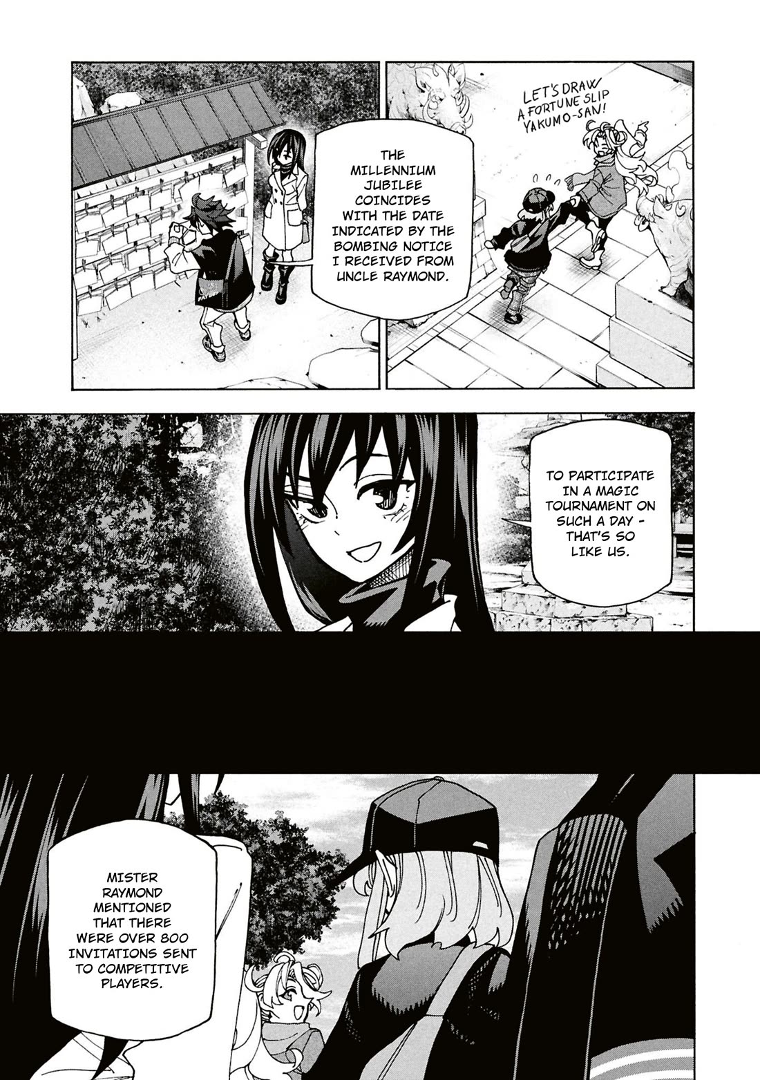 Destroy All of Humanity. It Can't Be Regenerated. Chapter 62 page 4 - Chapter 62: Our Ragnarok (First Part)