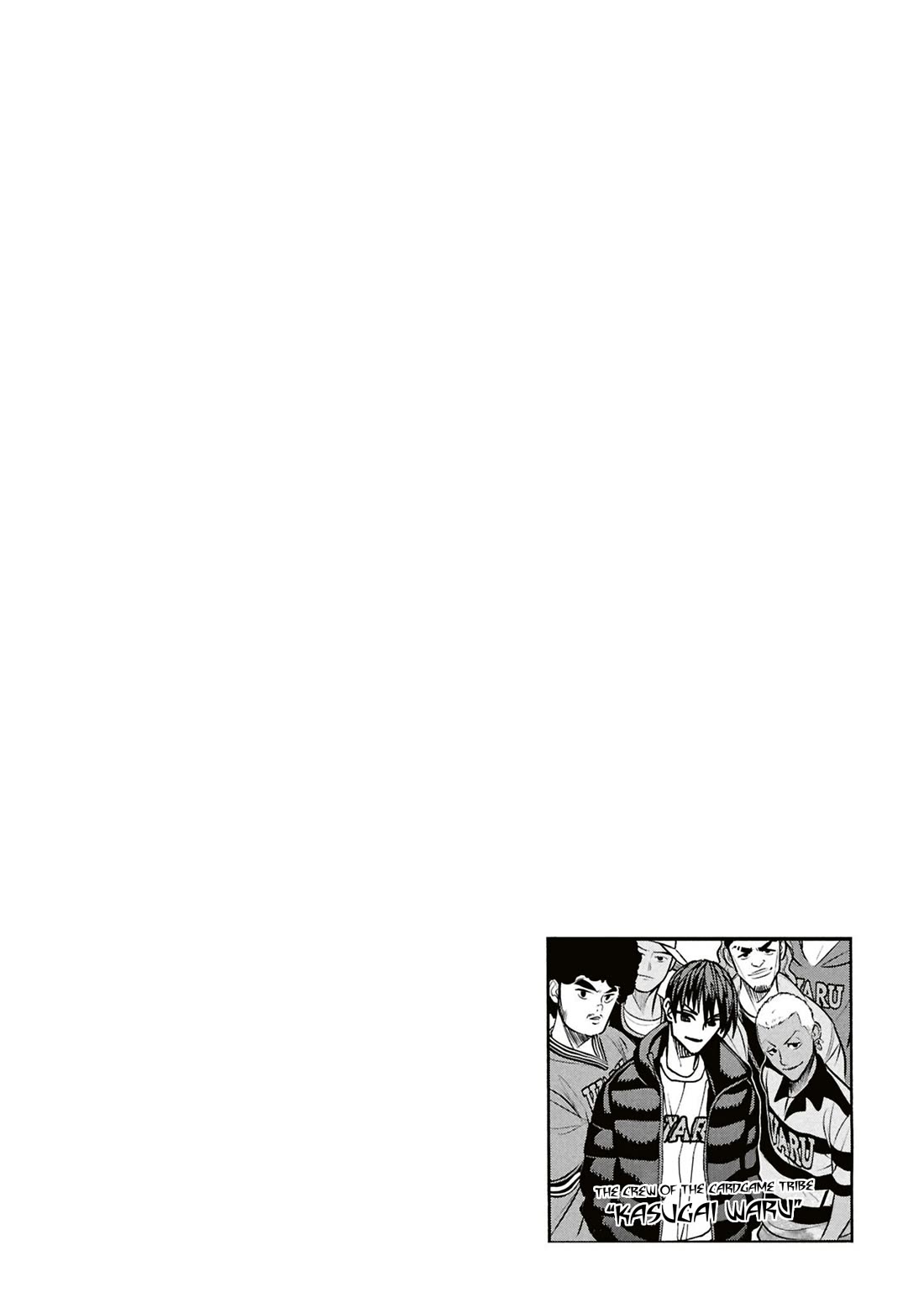 Destroy All of Humanity. It Can't Be Regenerated. Chapter 62 page 49 - Chapter 62: Our Ragnarok (First Part)
