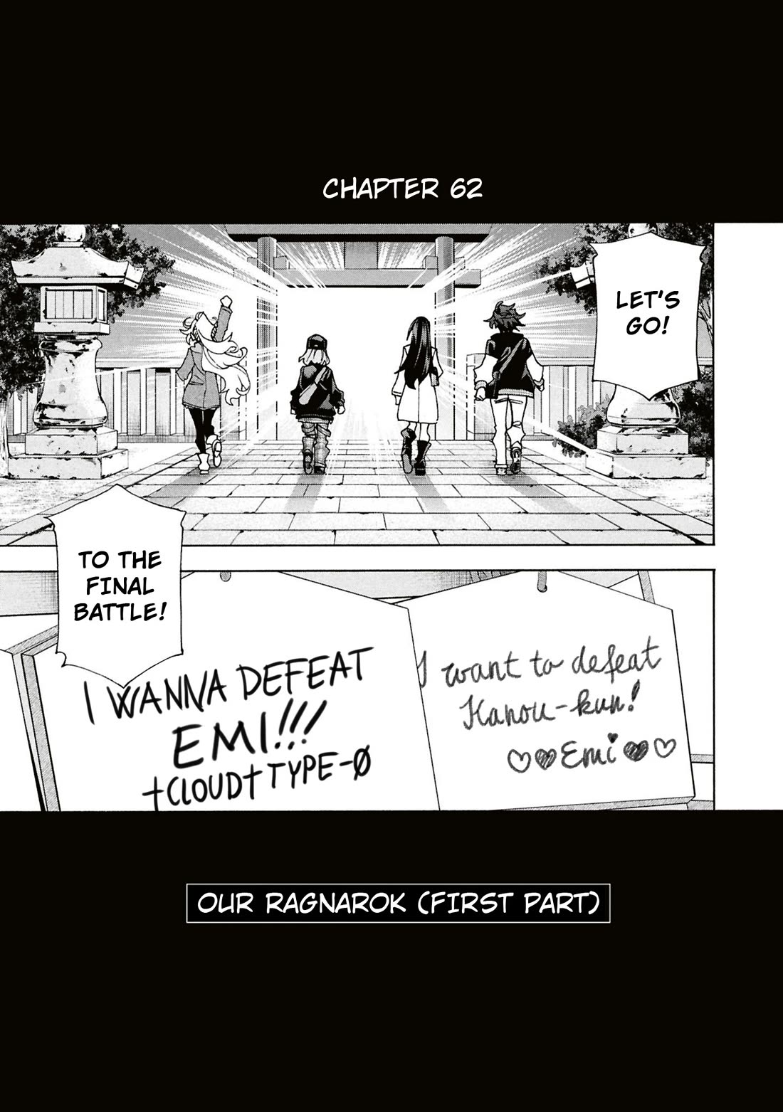 Destroy All of Humanity. It Can't Be Regenerated. Chapter 62 page 6 - Chapter 62: Our Ragnarok (First Part)