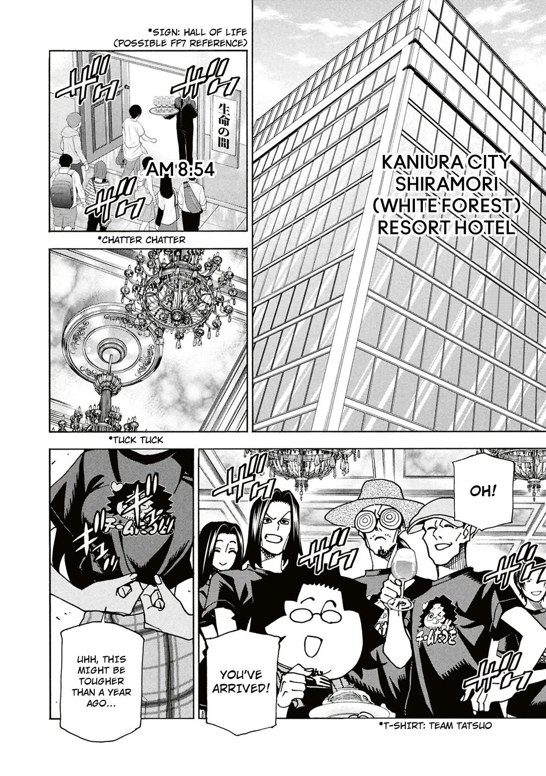 Destroy All of Humanity. It Can't Be Regenerated. Chapter 62 page 7 - Chapter 62: Our Ragnarok (First Part)
