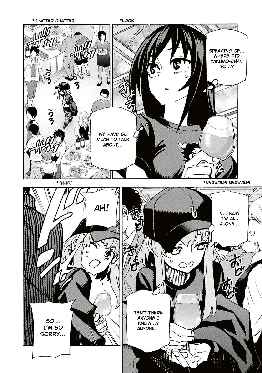 Destroy All of Humanity. It Can't Be Regenerated. Chapter 62 page 9 - Chapter 62: Our Ragnarok (First Part)